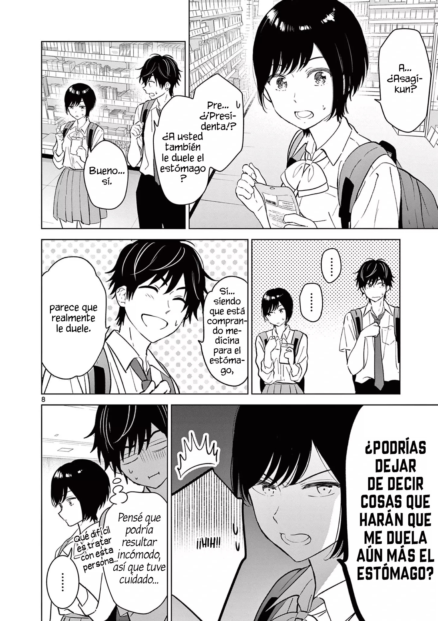 I Want to End the Game That I Love Capitulo 51 página 11
