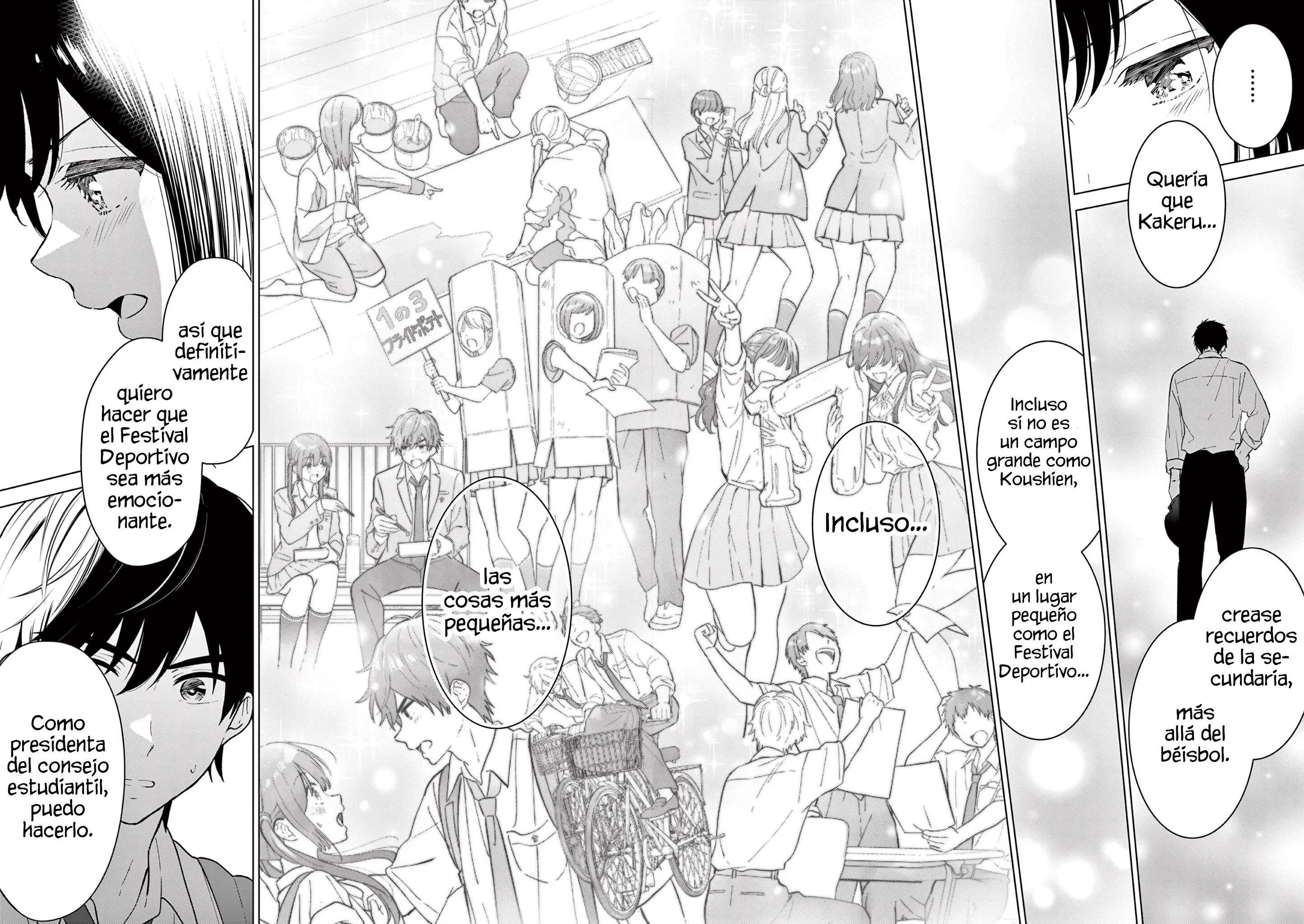 I Want to End the Game That I Love Capitulo 51 página 17