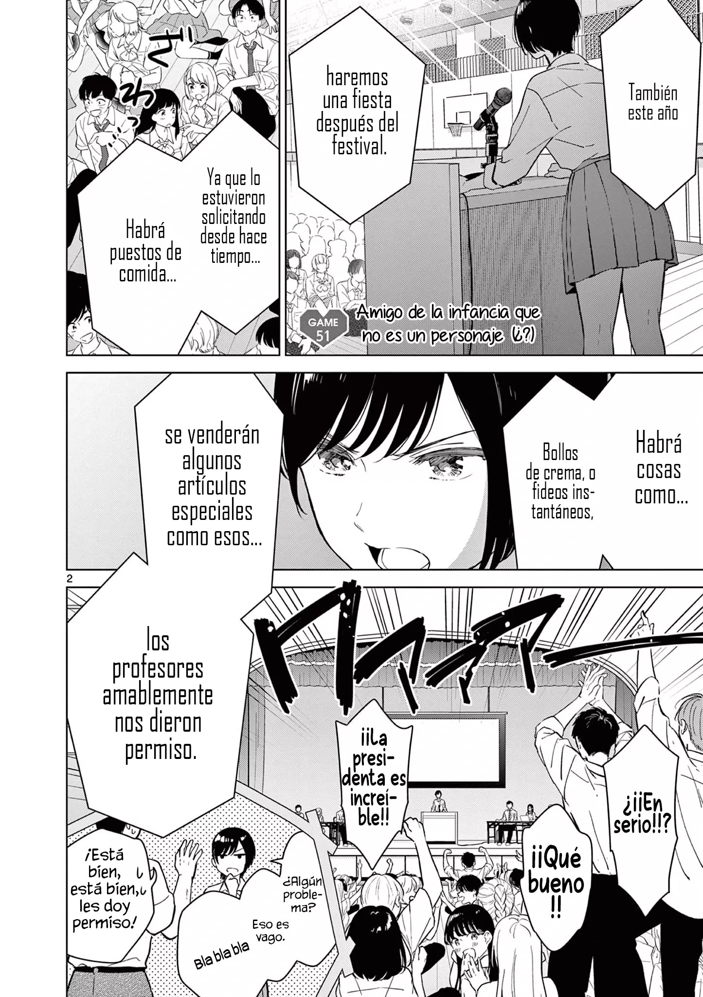 I Want to End the Game That I Love Capitulo 51 página 5