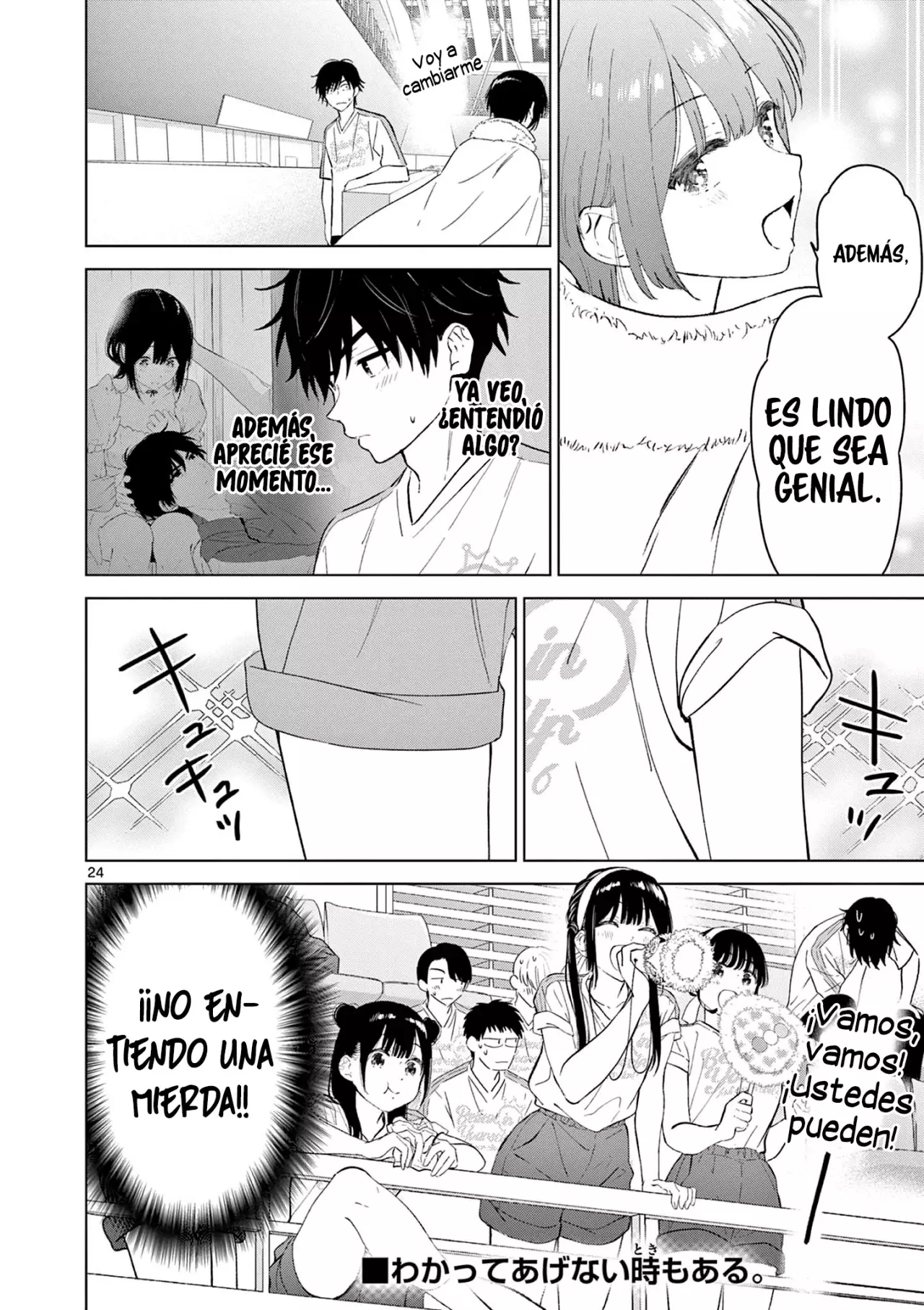 I Want to End the Game That I Love Capitulo 52 página 27