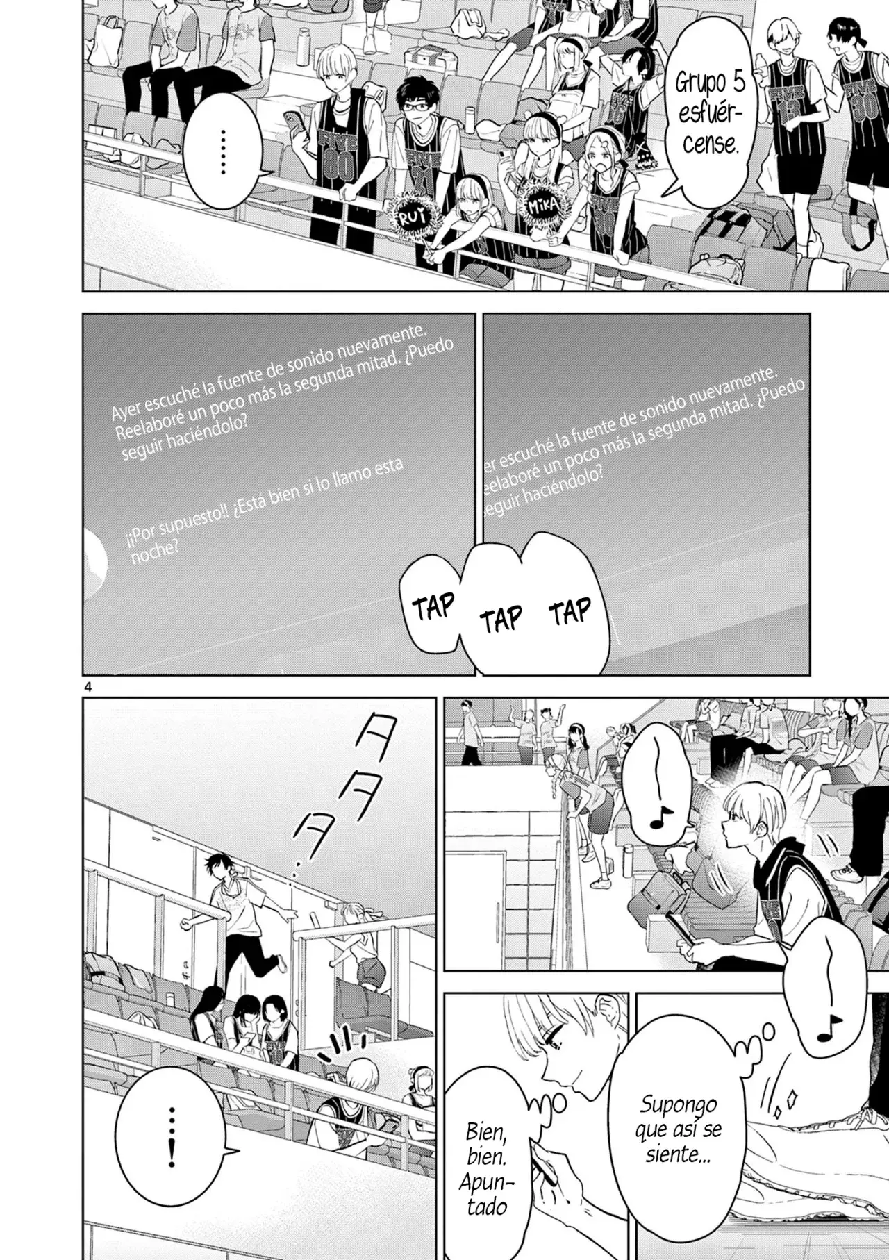 I Want to End the Game That I Love Capitulo 52 página 7