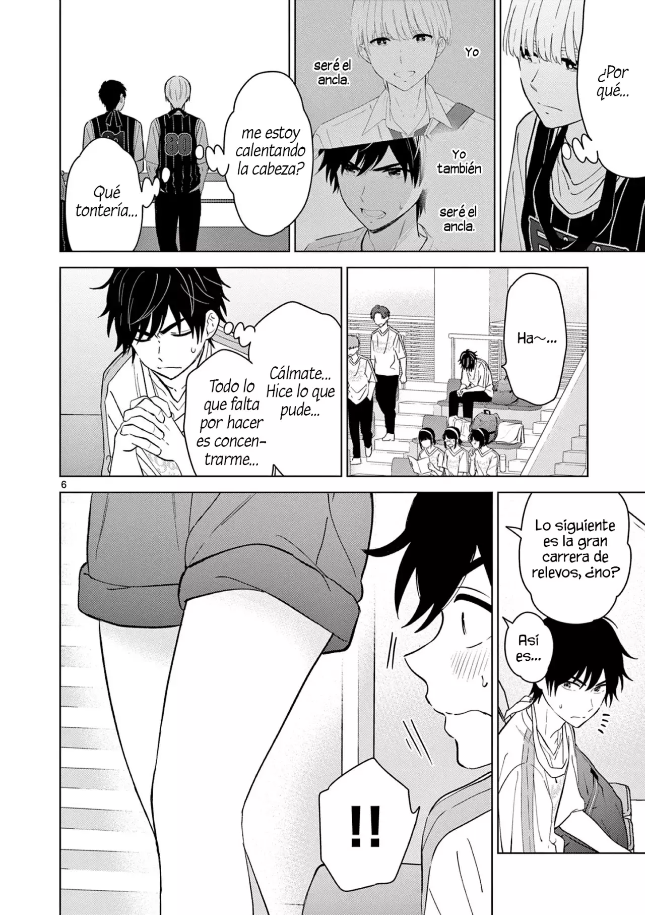 I Want to End the Game That I Love Capitulo 52 página 9