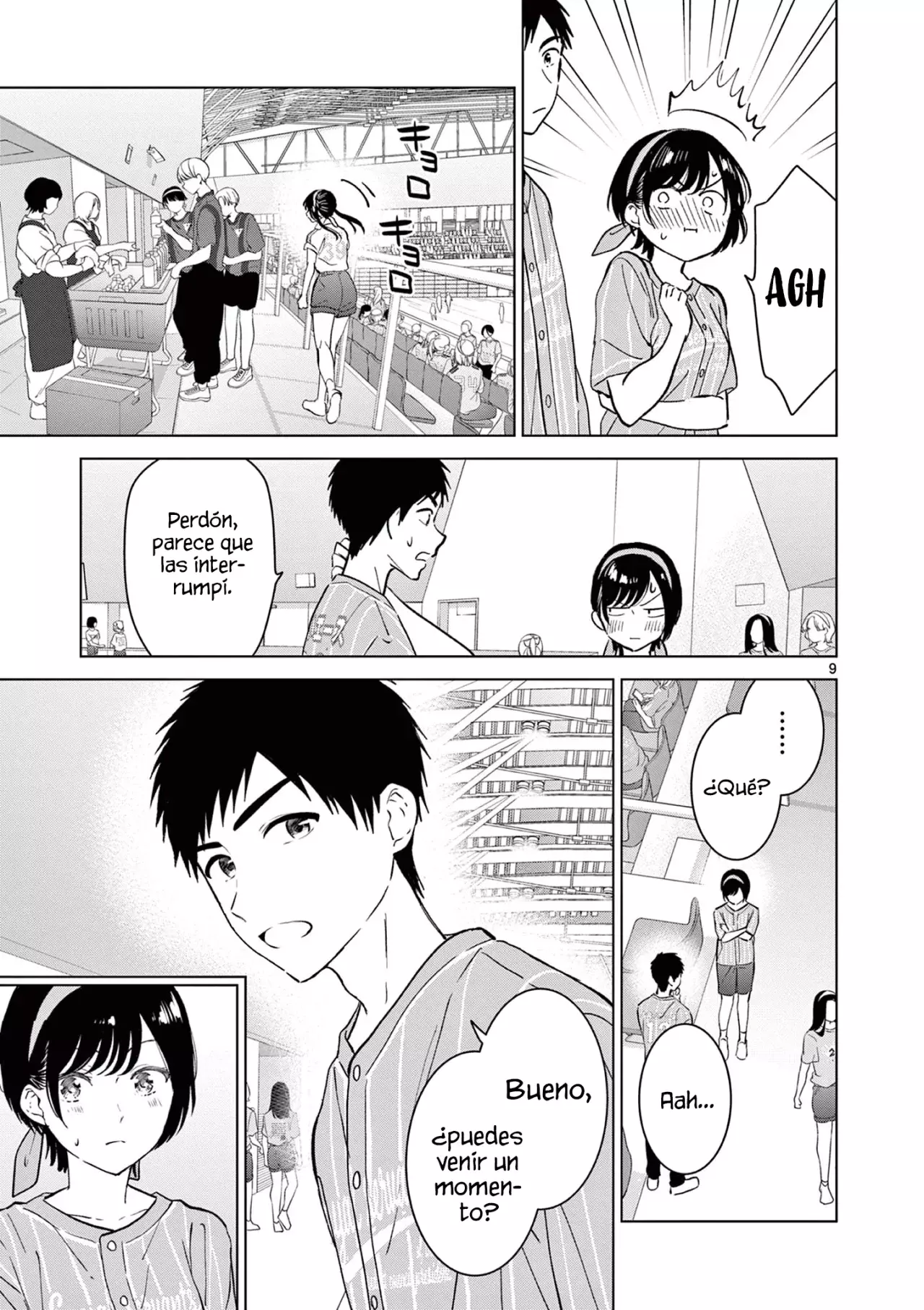 I Want to End the Game That I Love Capitulo 53 página 12