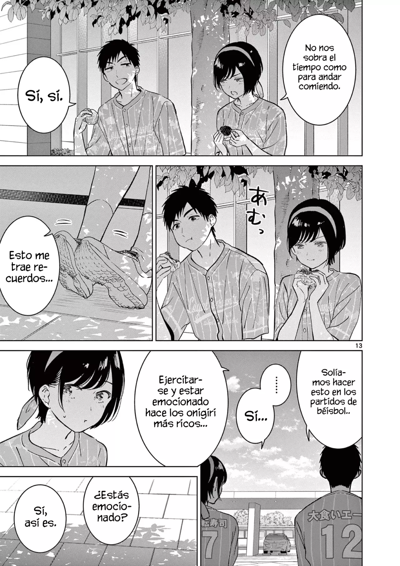 I Want to End the Game That I Love Capitulo 53 página 16