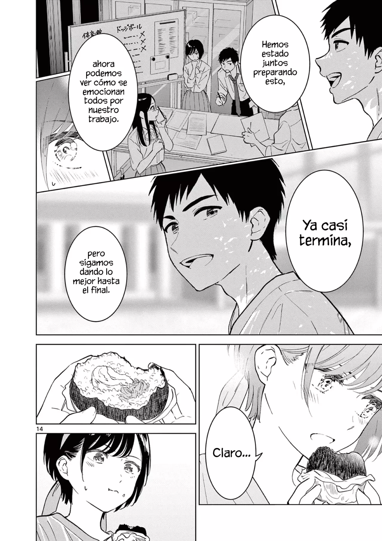 I Want to End the Game That I Love Capitulo 53 página 17