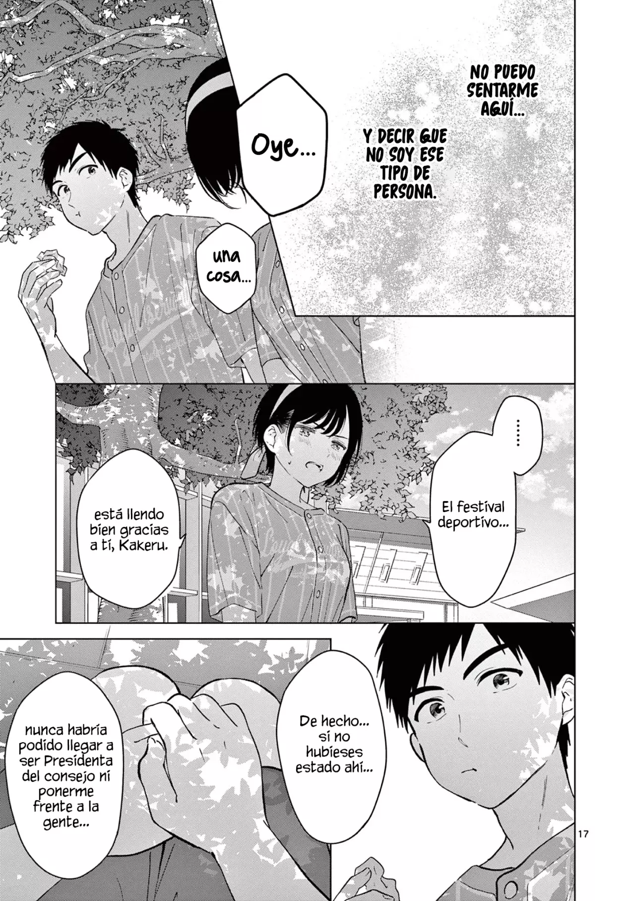 I Want to End the Game That I Love Capitulo 53 página 20