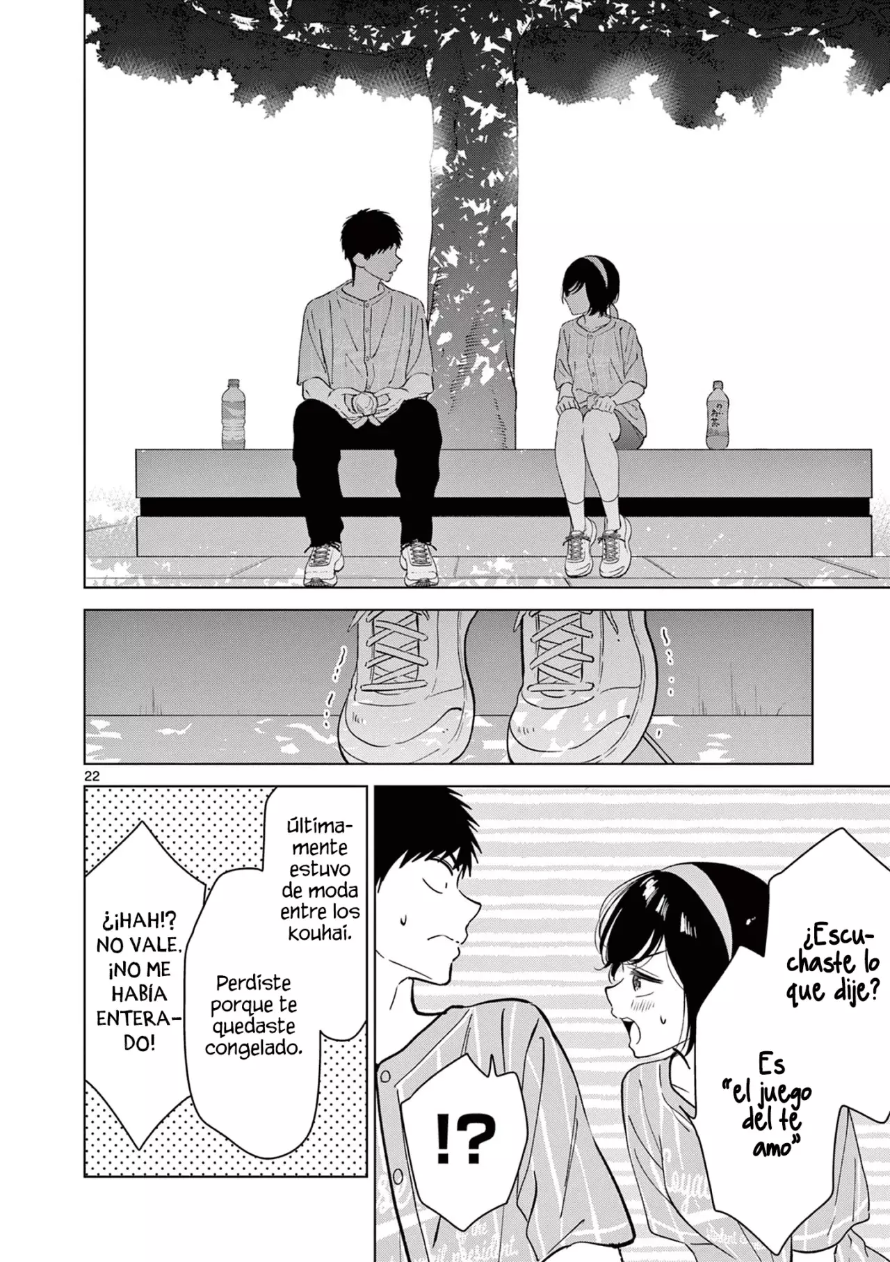 I Want to End the Game That I Love Capitulo 53 página 24