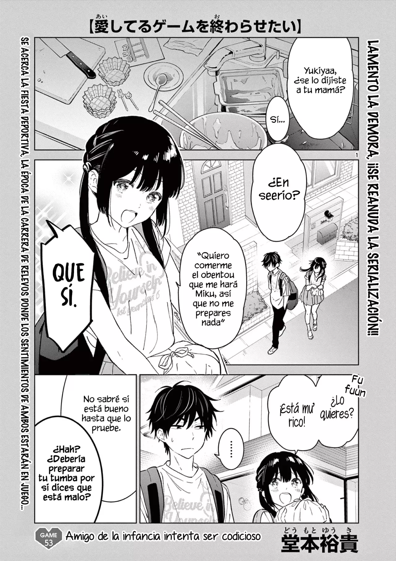 I Want to End the Game That I Love Capitulo 53 página 4