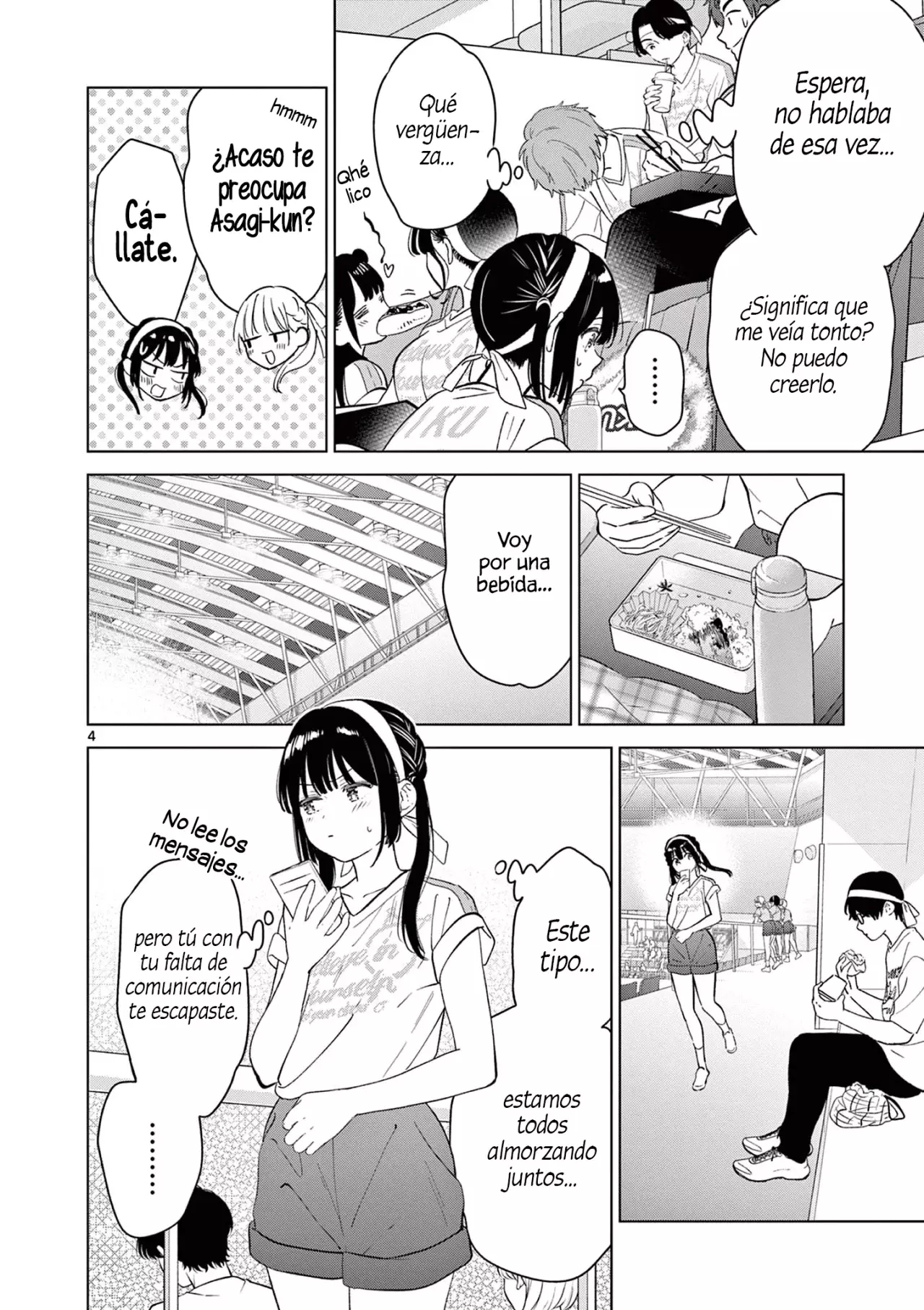 I Want to End the Game That I Love Capitulo 53 página 7