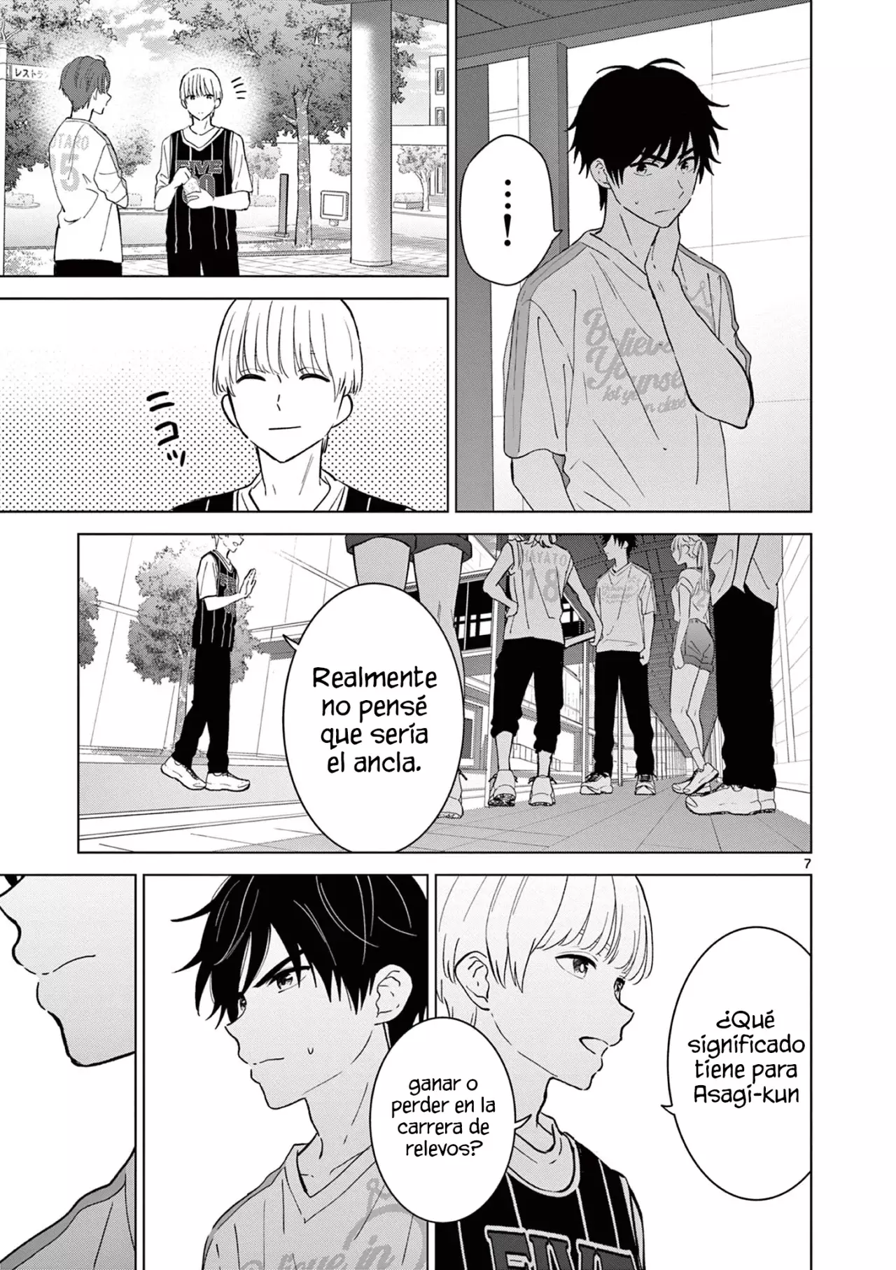 I Want to End the Game That I Love Capitulo 54 página 10