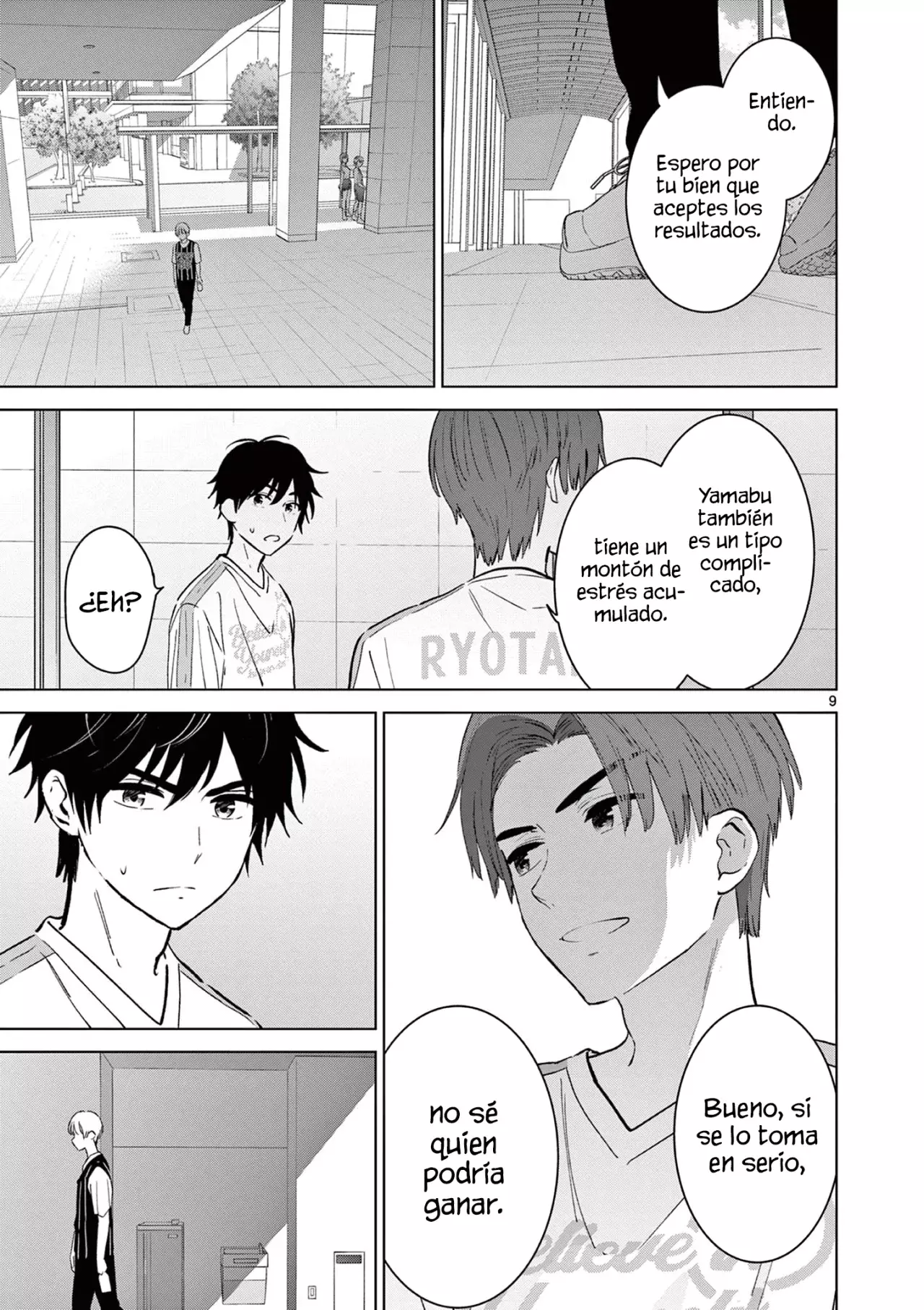 I Want to End the Game That I Love Capitulo 54 página 12