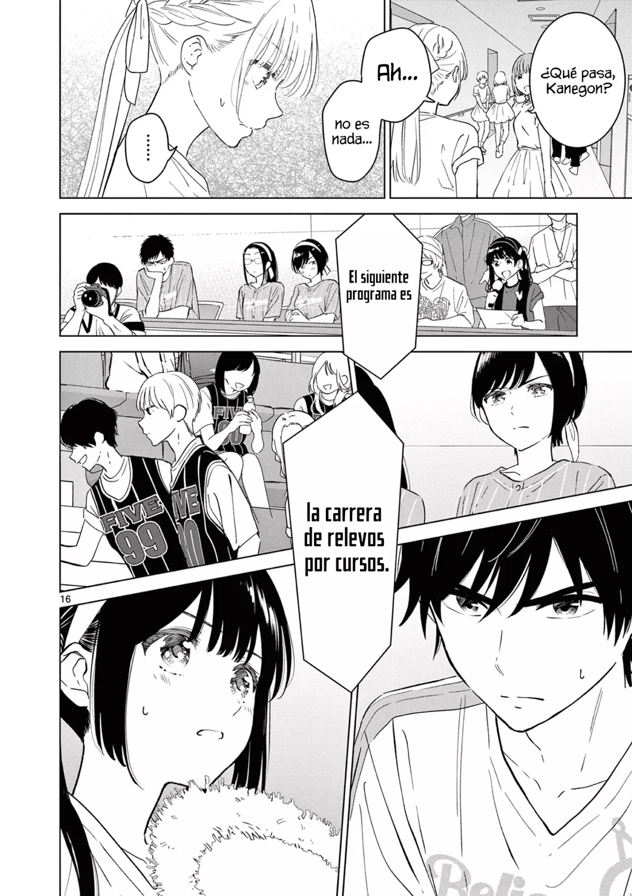 I Want to End the Game That I Love Capitulo 54 página 19