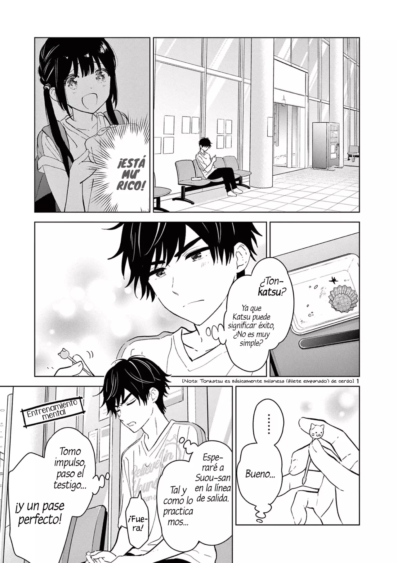 I Want to End the Game That I Love Capitulo 54 página 4