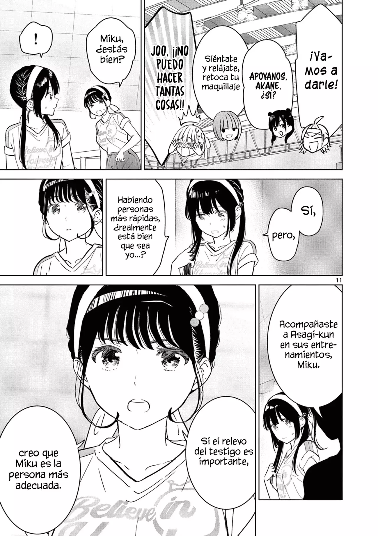 I Want to End the Game That I Love Capitulo 55 página 14