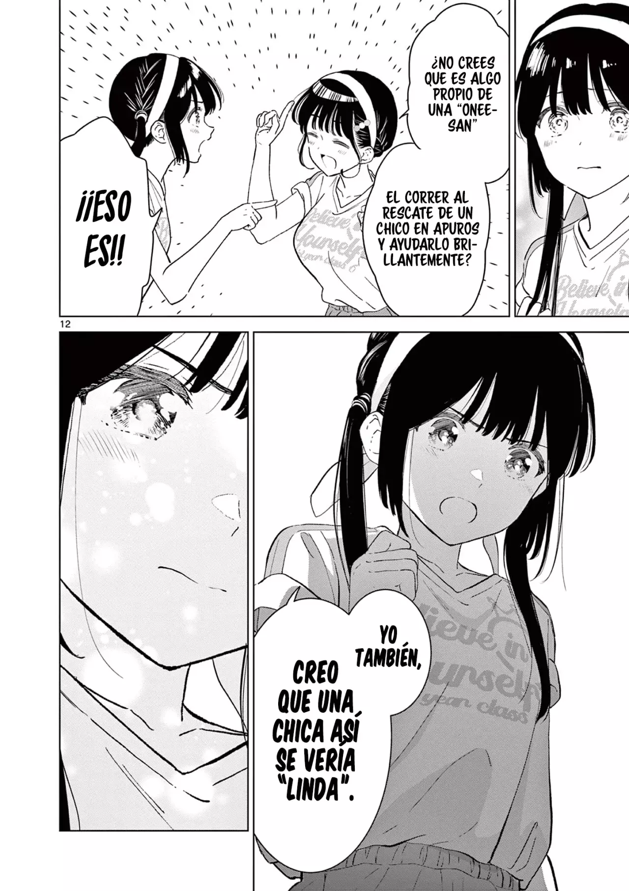 I Want to End the Game That I Love Capitulo 55 página 15