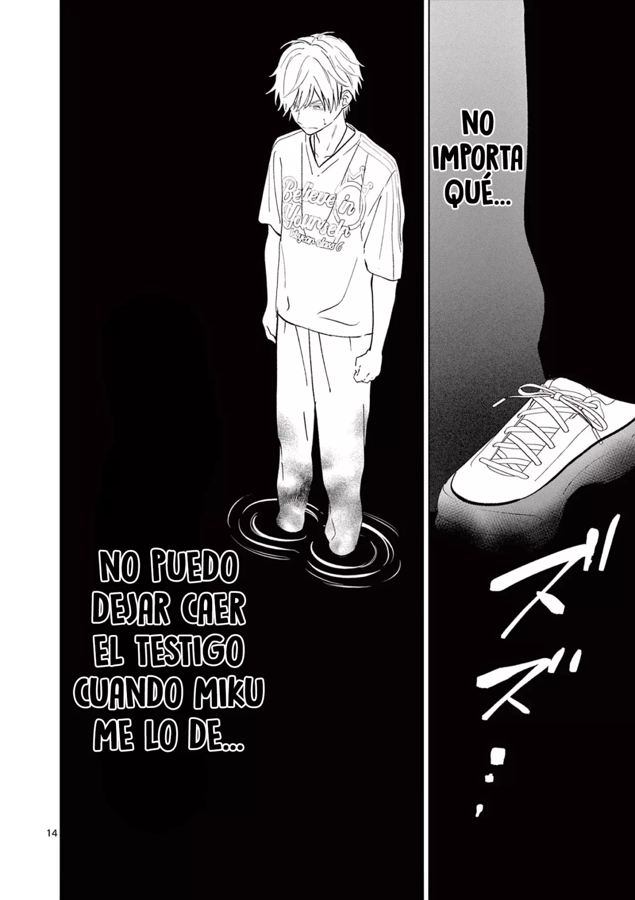 I Want to End the Game That I Love Capitulo 55 página 17