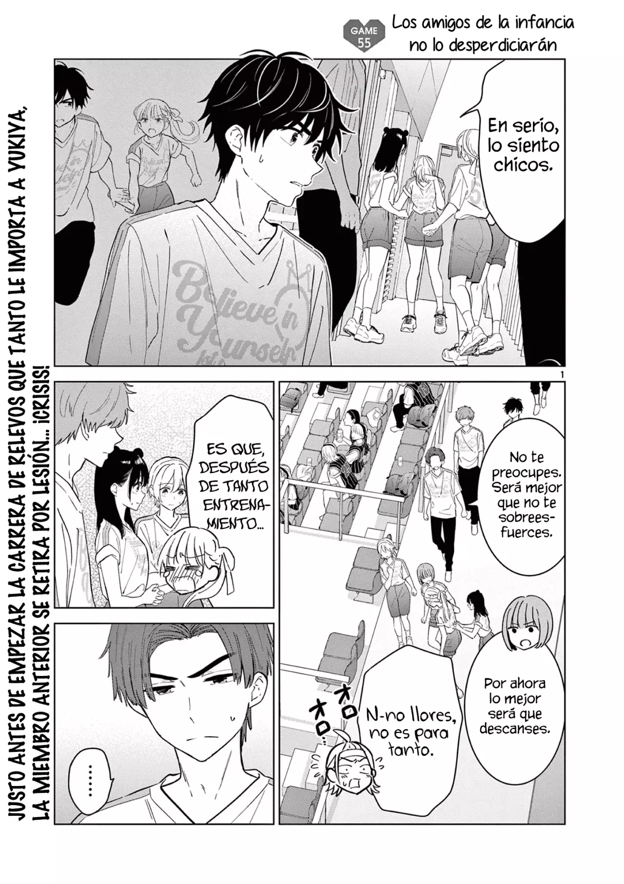 I Want to End the Game That I Love Capitulo 55 página 4