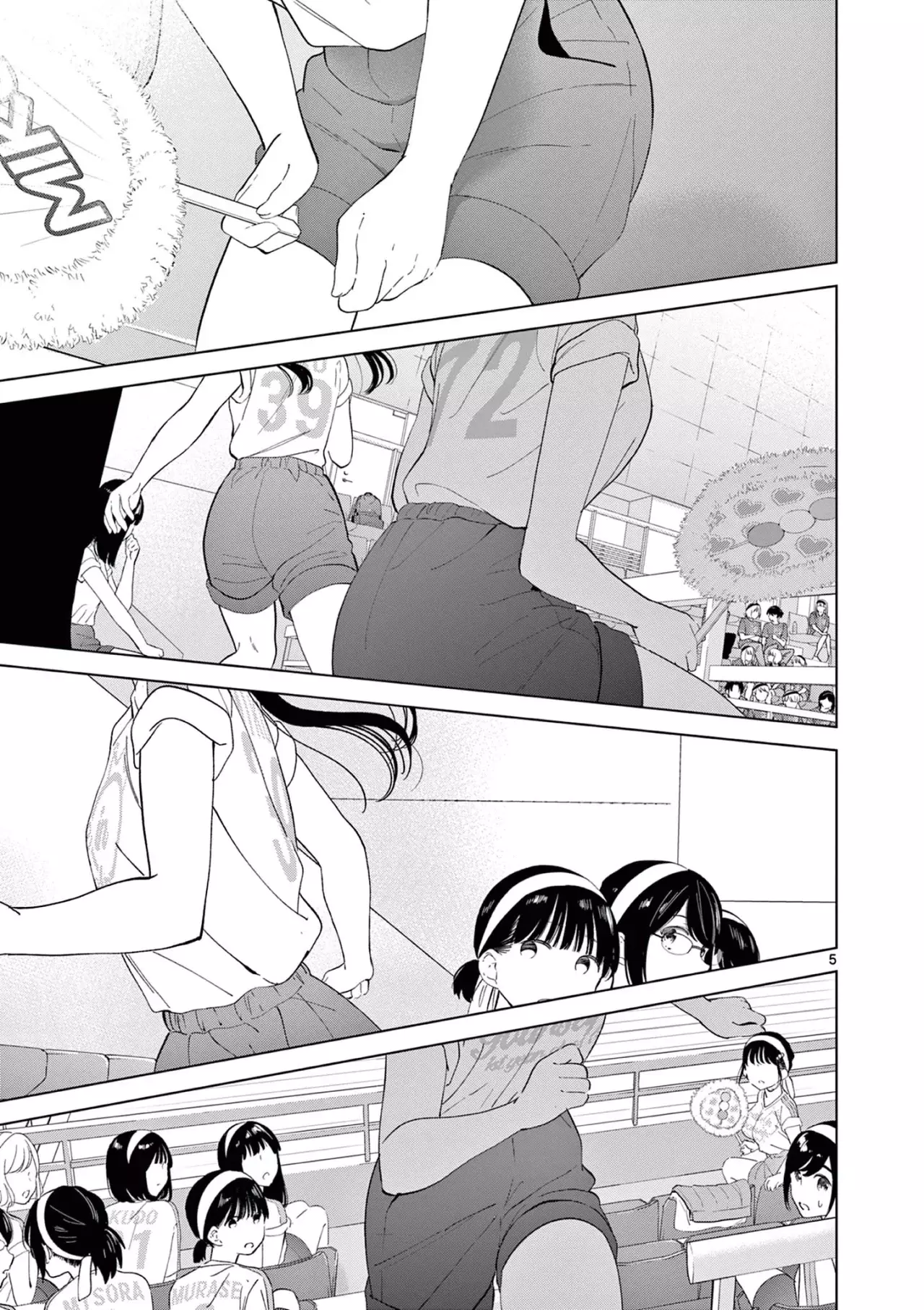 I Want to End the Game That I Love Capitulo 55 página 8