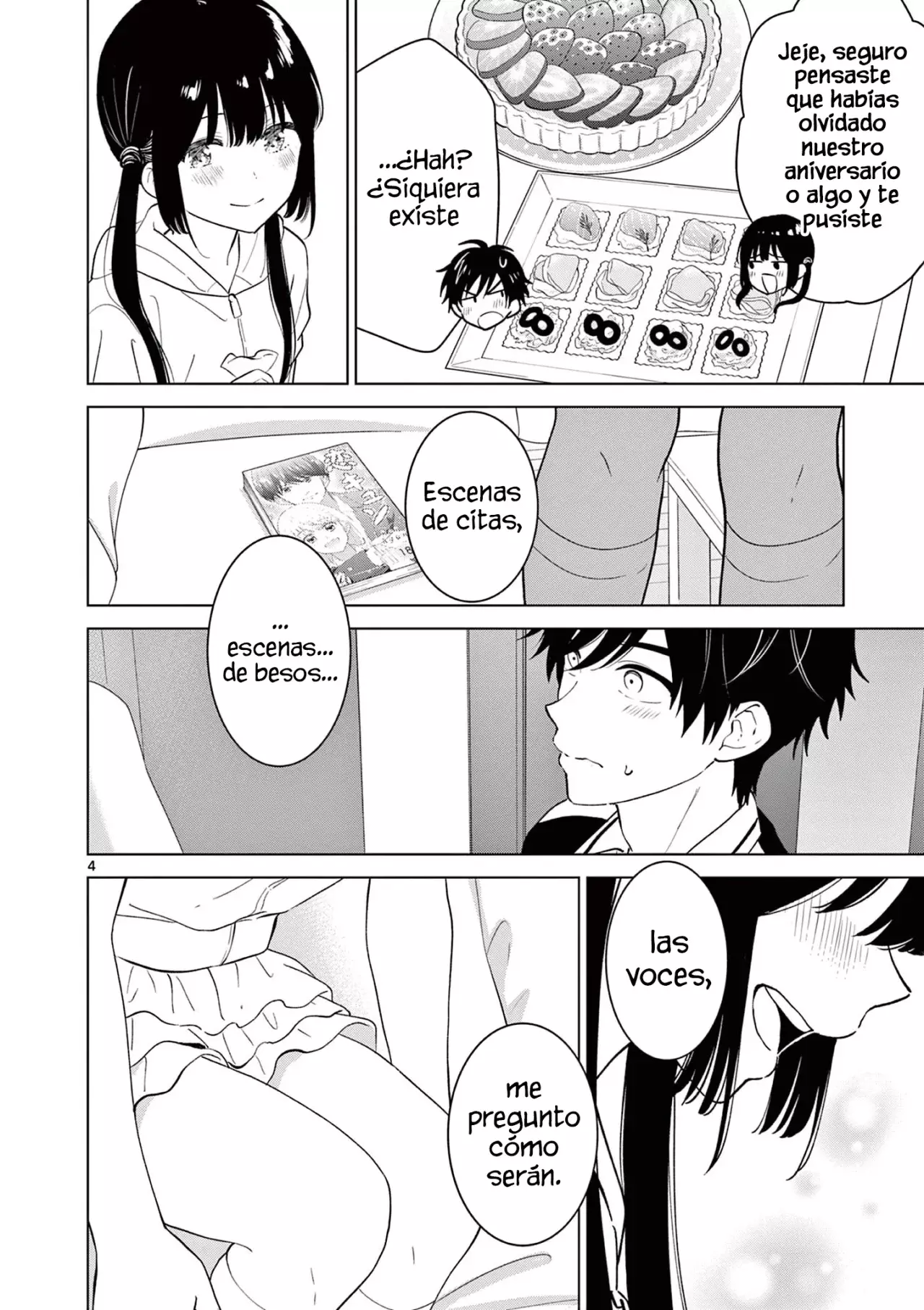 I Want to End the Game That I Love Capitulo 56.5 página 7