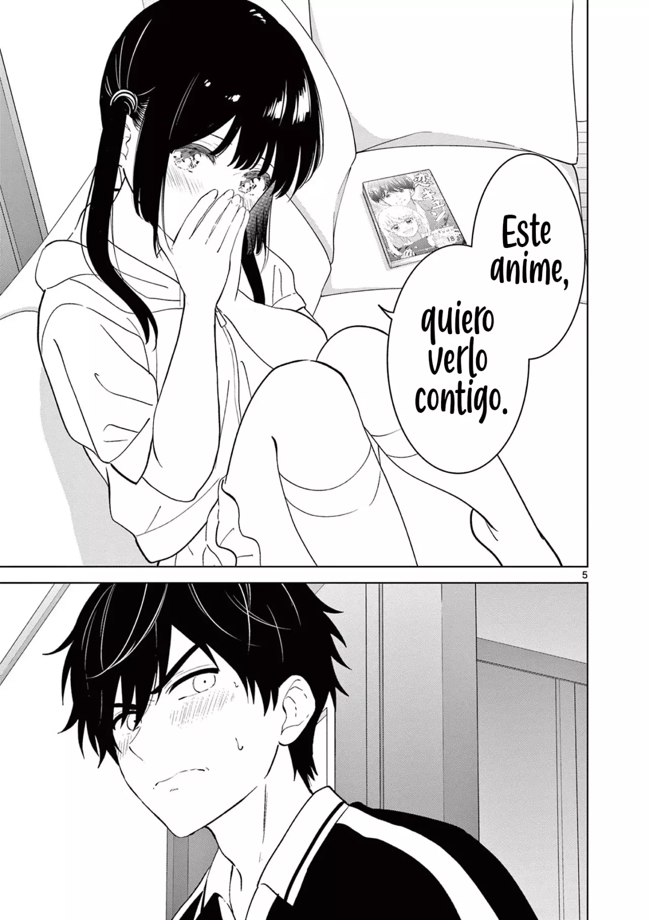 I Want to End the Game That I Love Capitulo 56.5 página 8