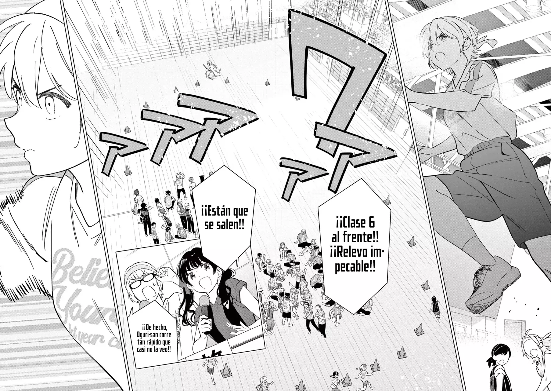 I Want to End the Game That I Love Capitulo 56 página 14