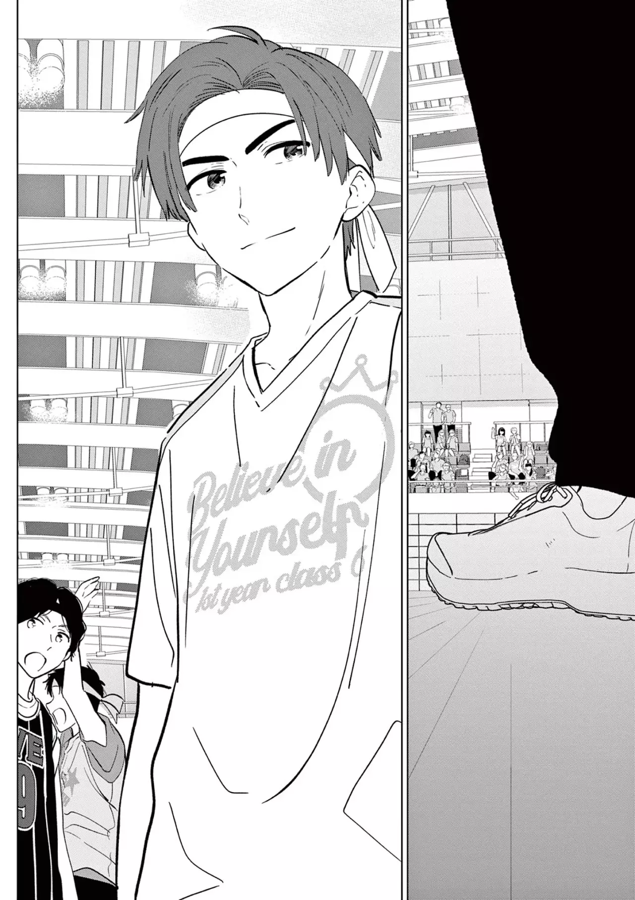 I Want to End the Game That I Love Capitulo 56 página 15