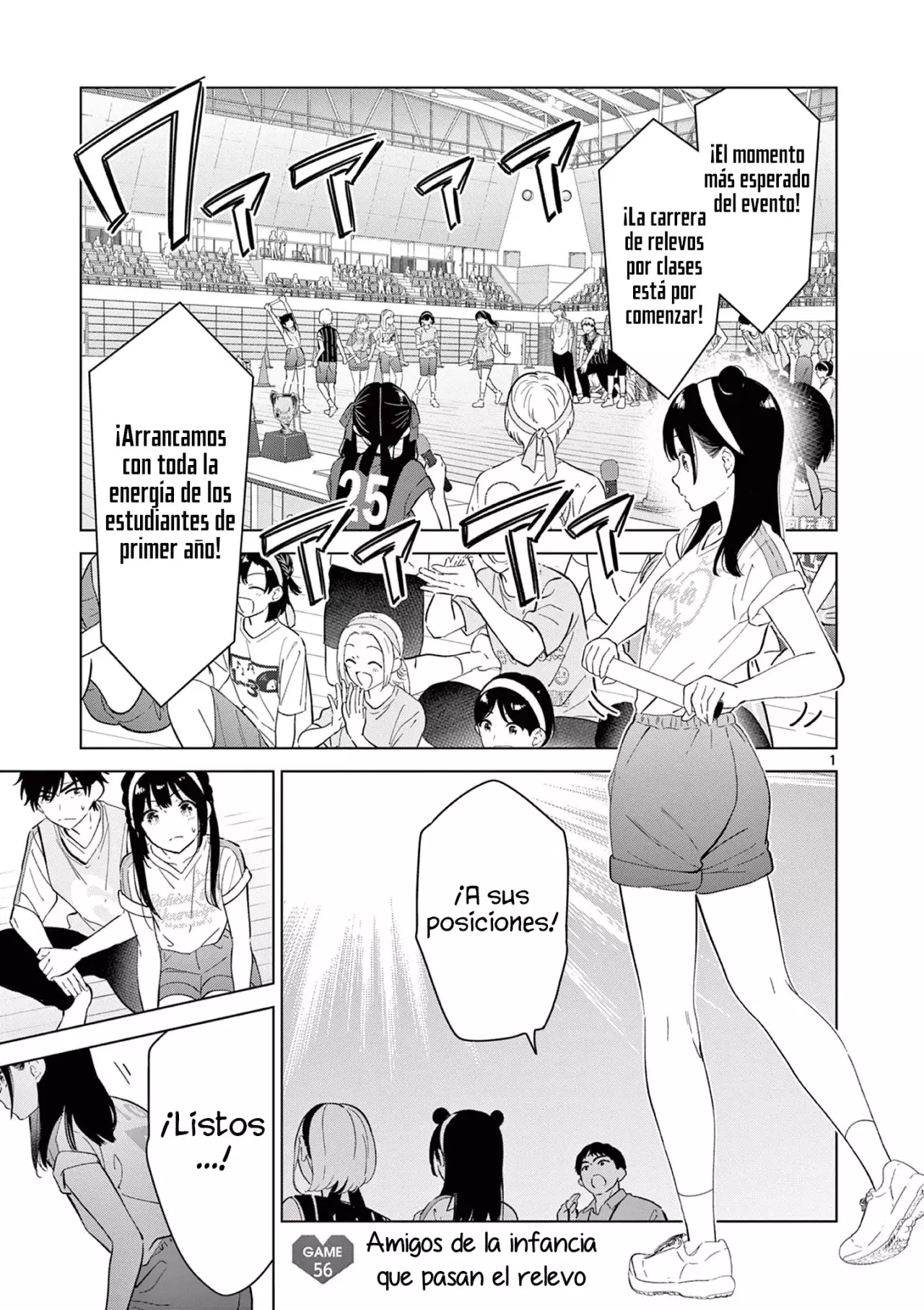 I Want to End the Game That I Love Capitulo 56 página 4