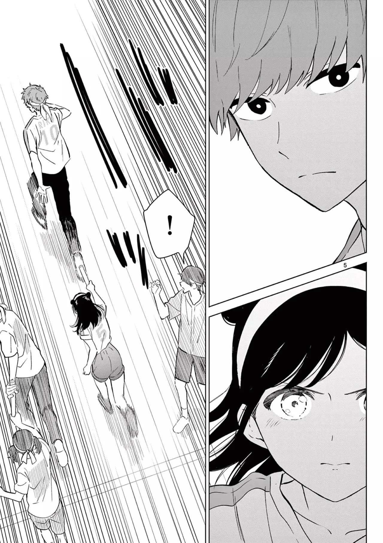 I Want to End the Game That I Love Capitulo 56 página 7