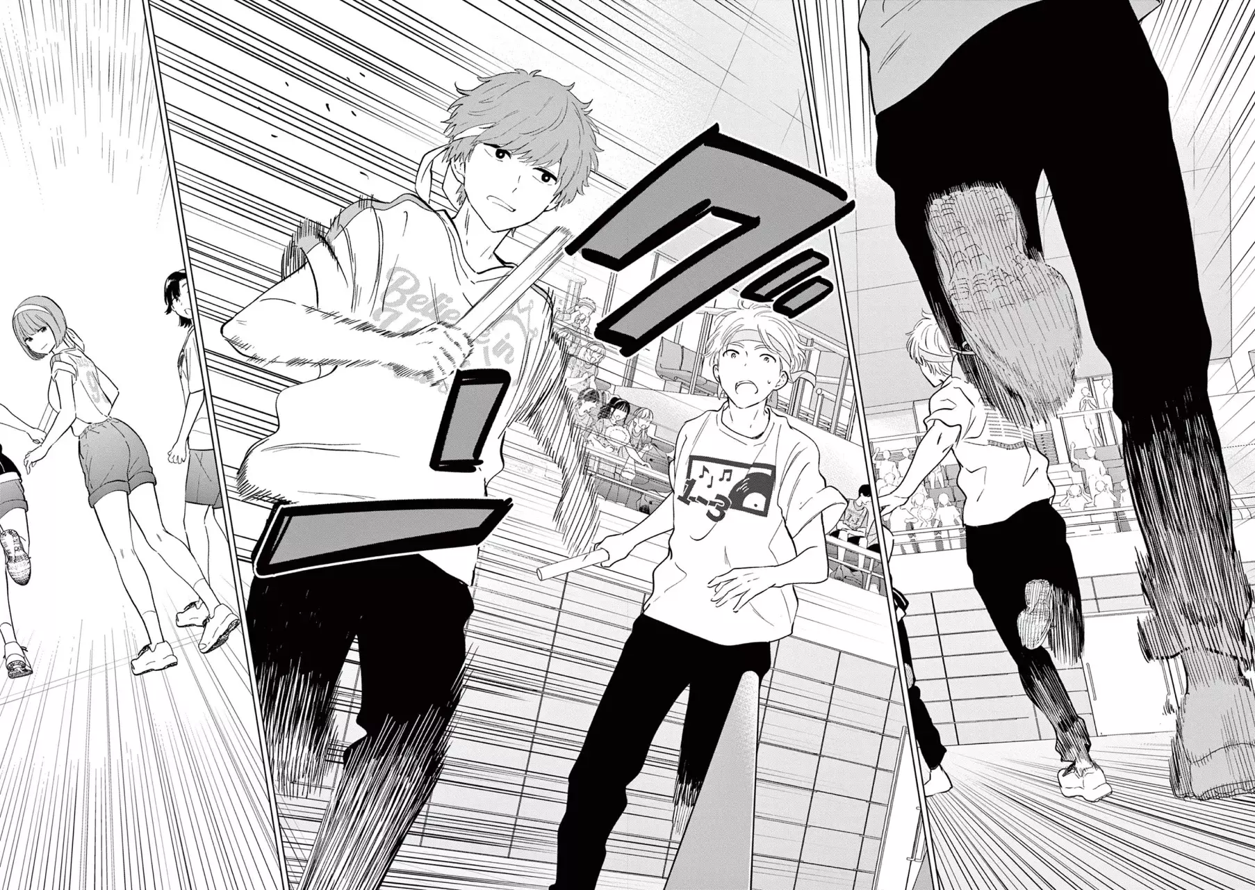 I Want to End the Game That I Love Capitulo 56 página 9