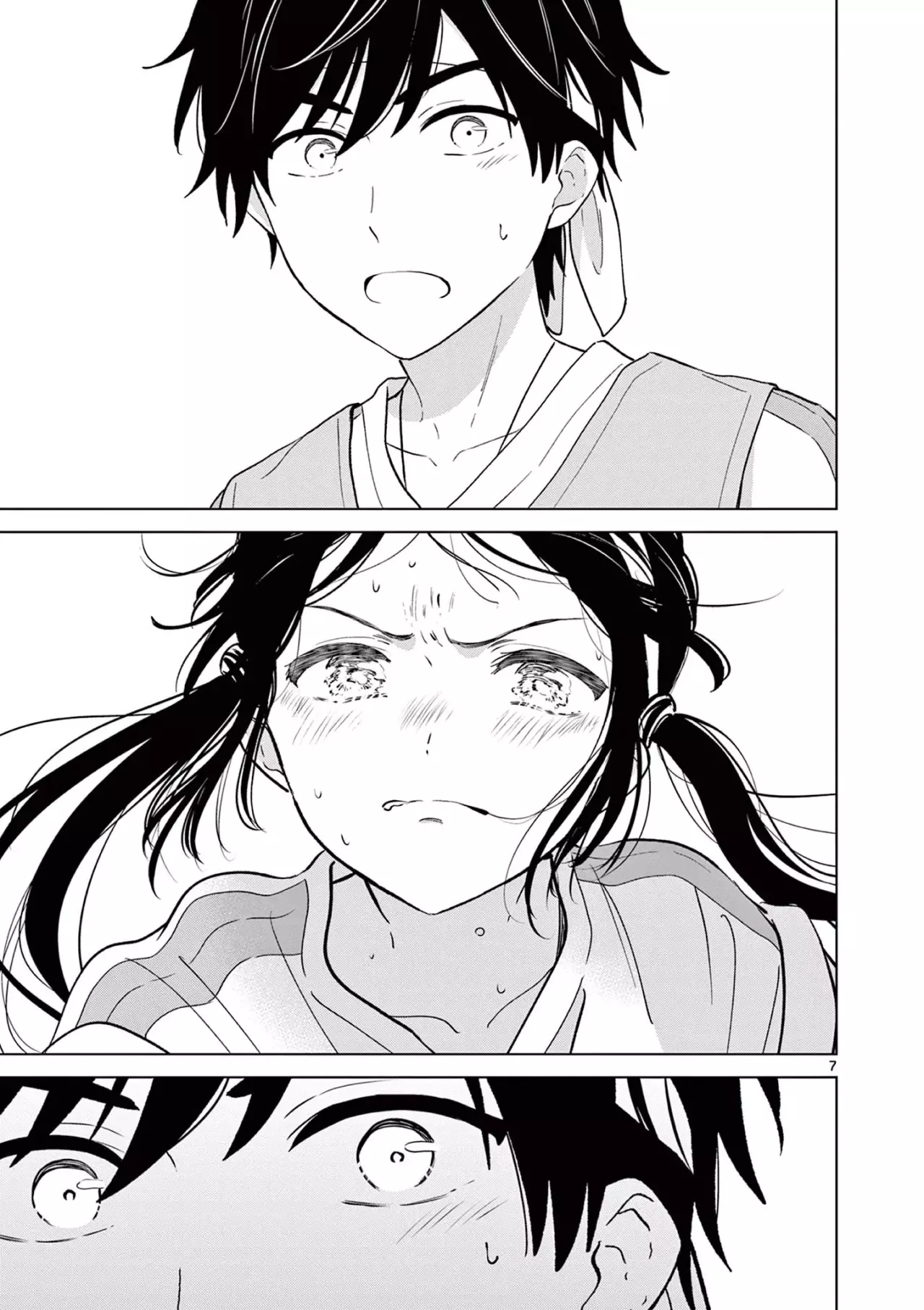 I Want to End the Game That I Love Capitulo 57 página 10