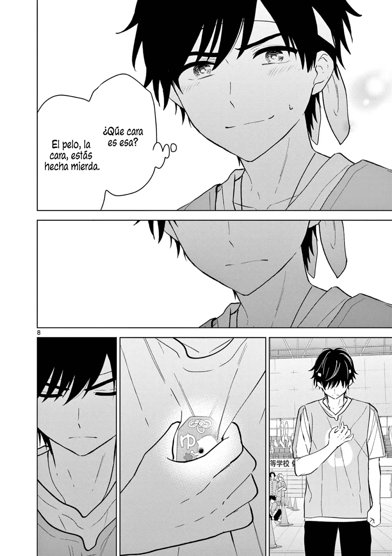 I Want to End the Game That I Love Capitulo 57 página 11