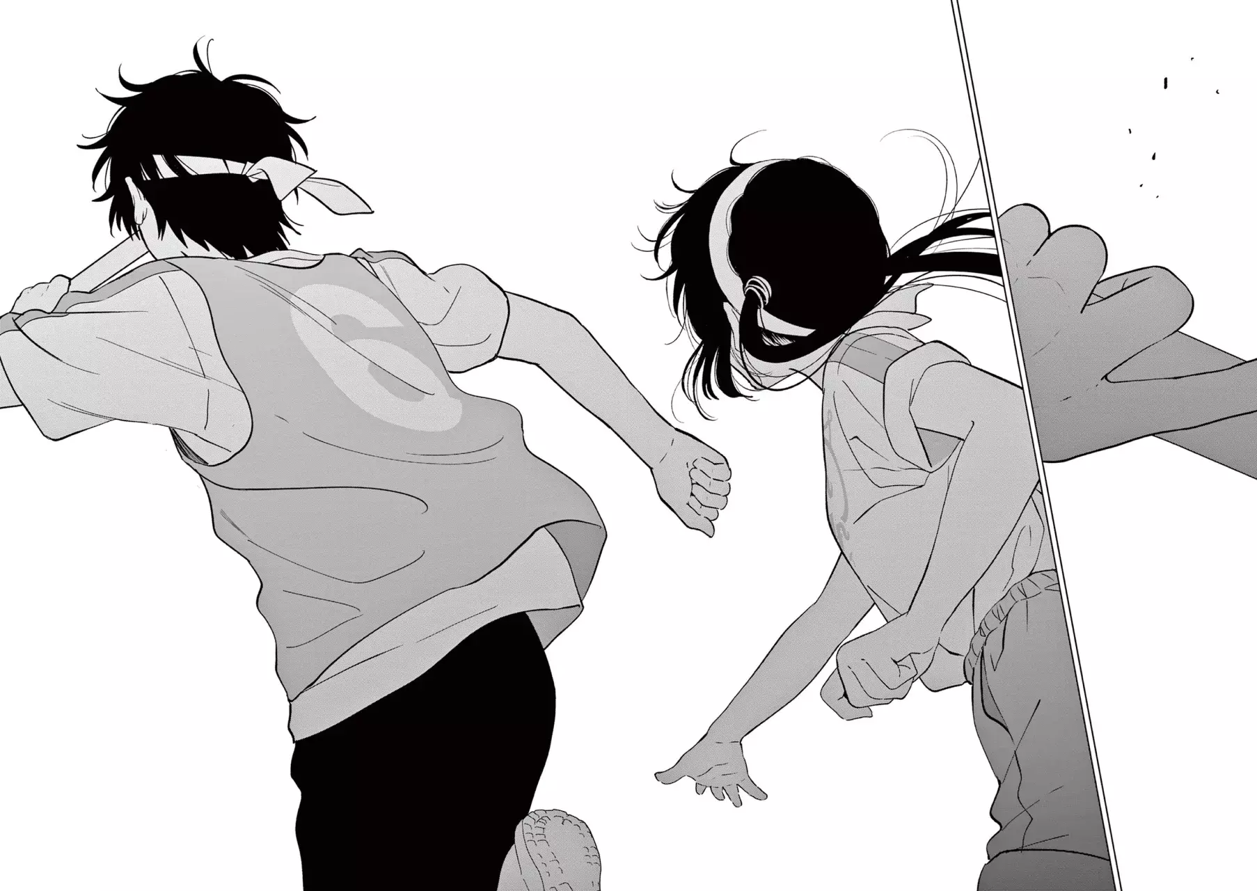 I Want to End the Game That I Love Capitulo 57 página 14