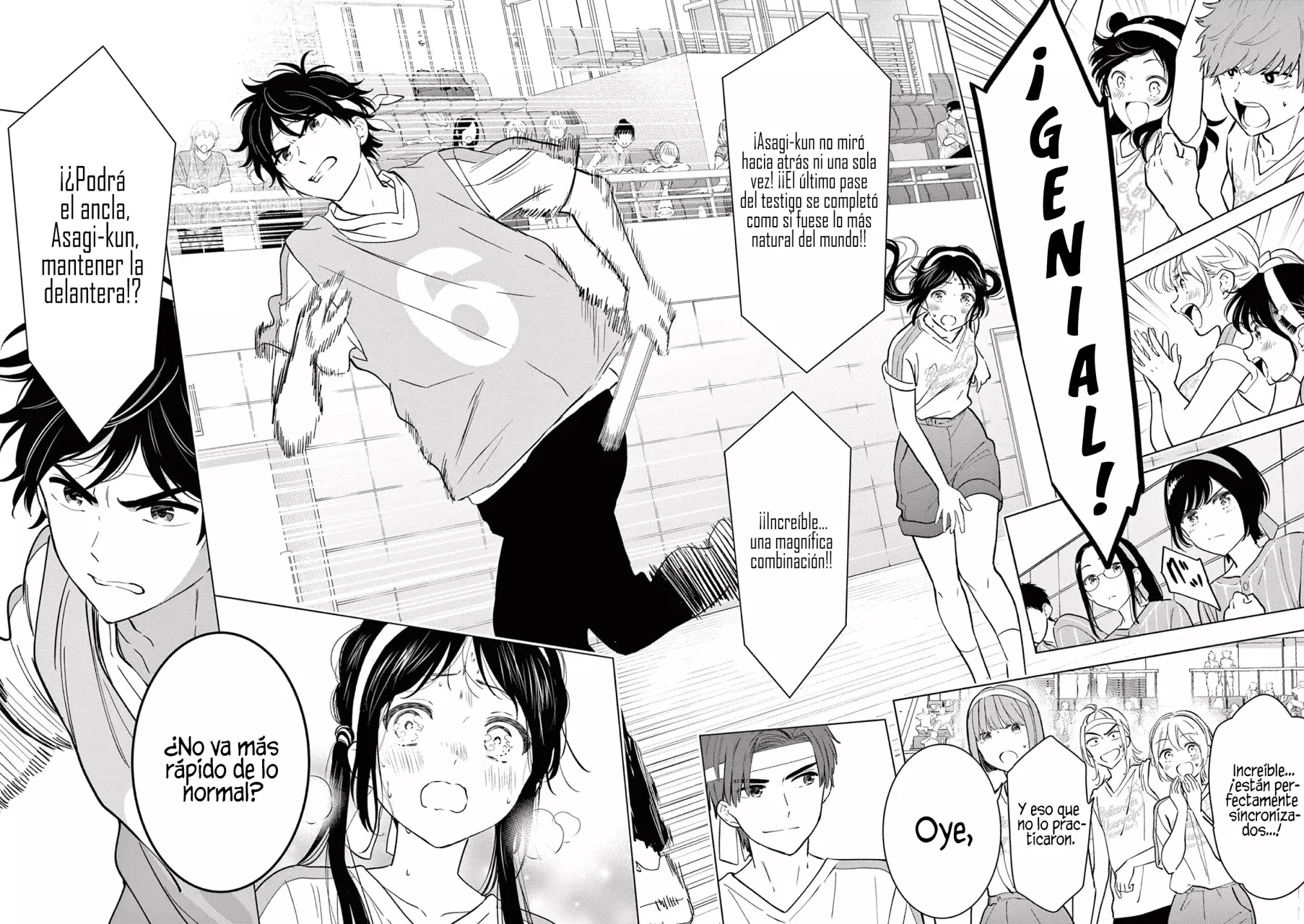 I Want to End the Game That I Love Capitulo 57 página 15