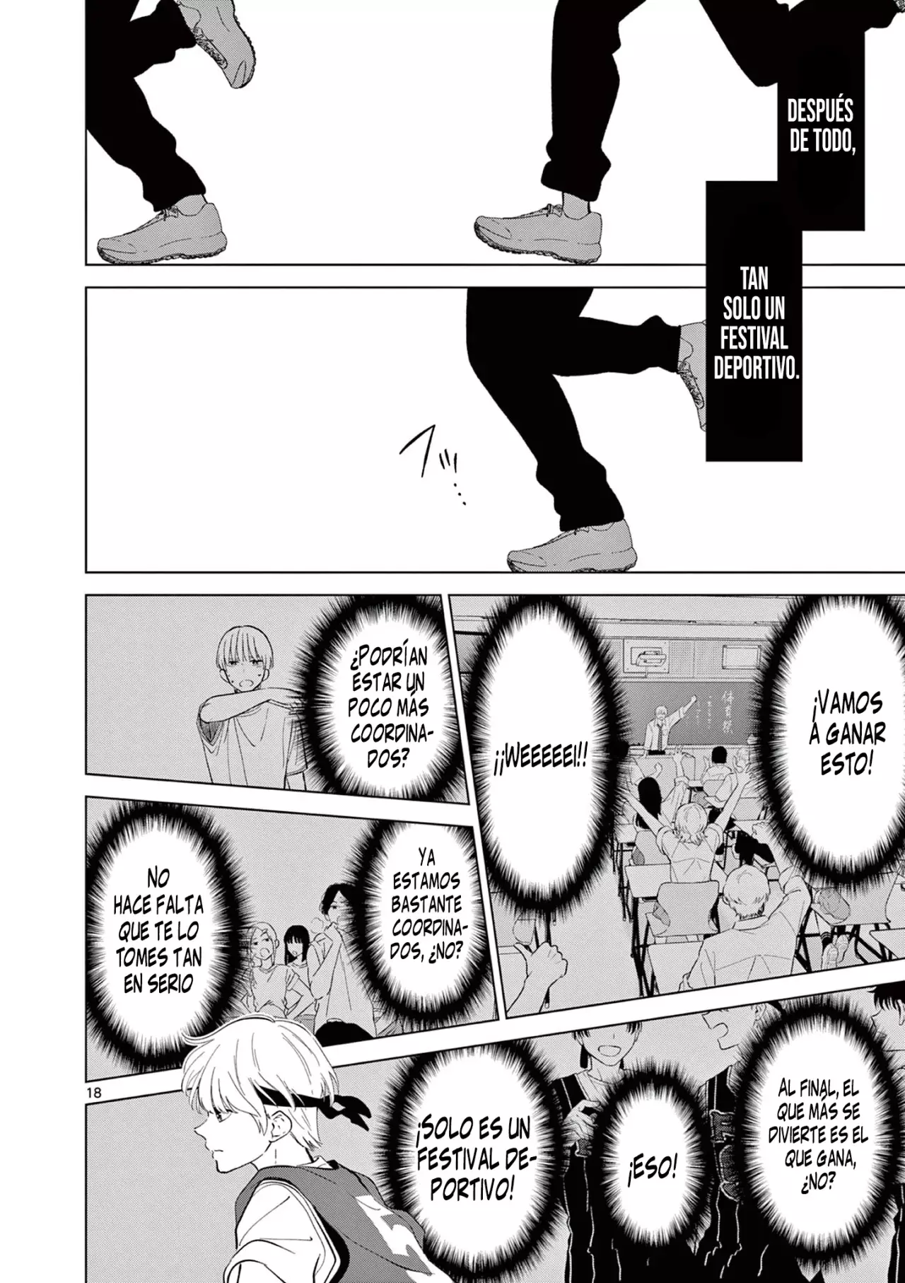 I Want to End the Game That I Love Capitulo 57 página 18
