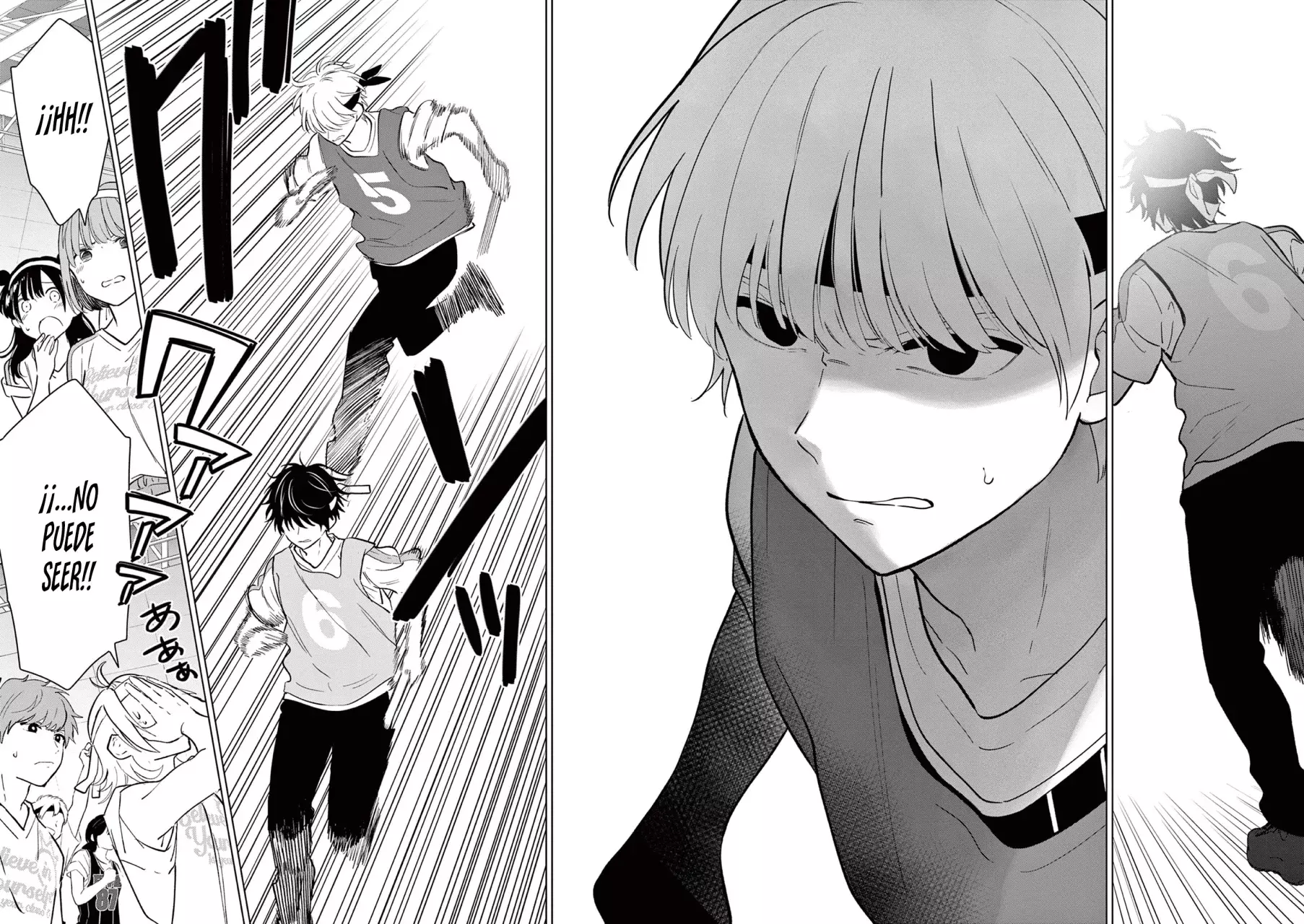 I Want to End the Game That I Love Capitulo 57 página 20