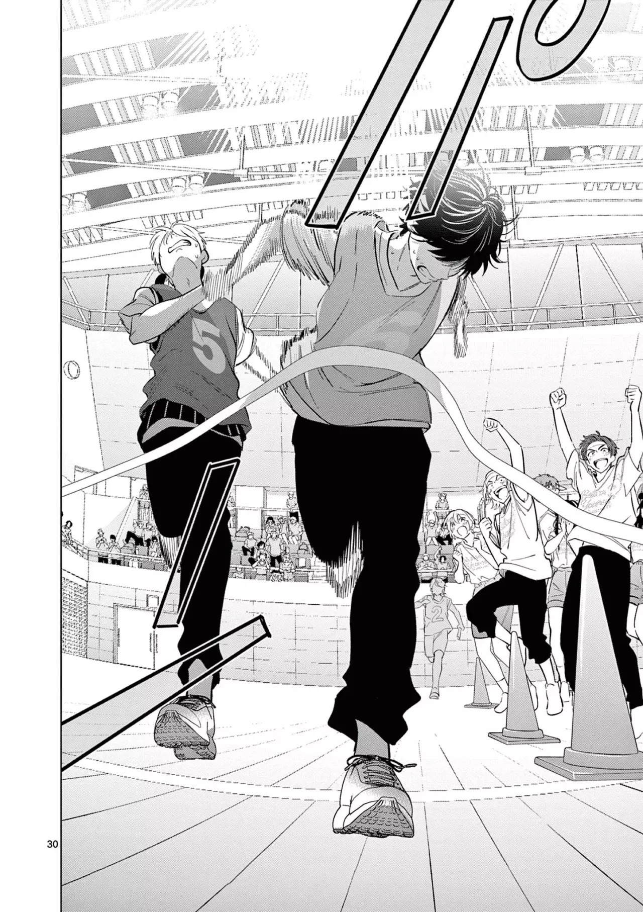 I Want to End the Game That I Love Capitulo 57 página 25