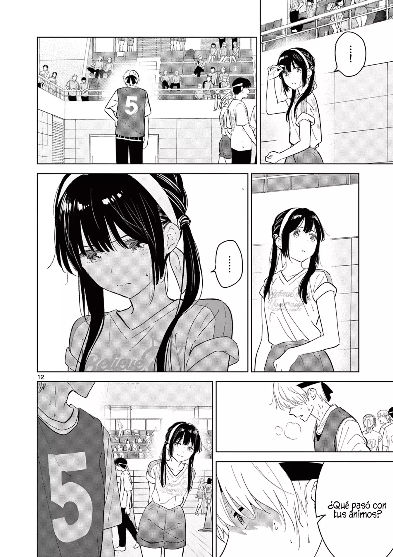 I Want to End the Game That I Love Capitulo 58 página 14