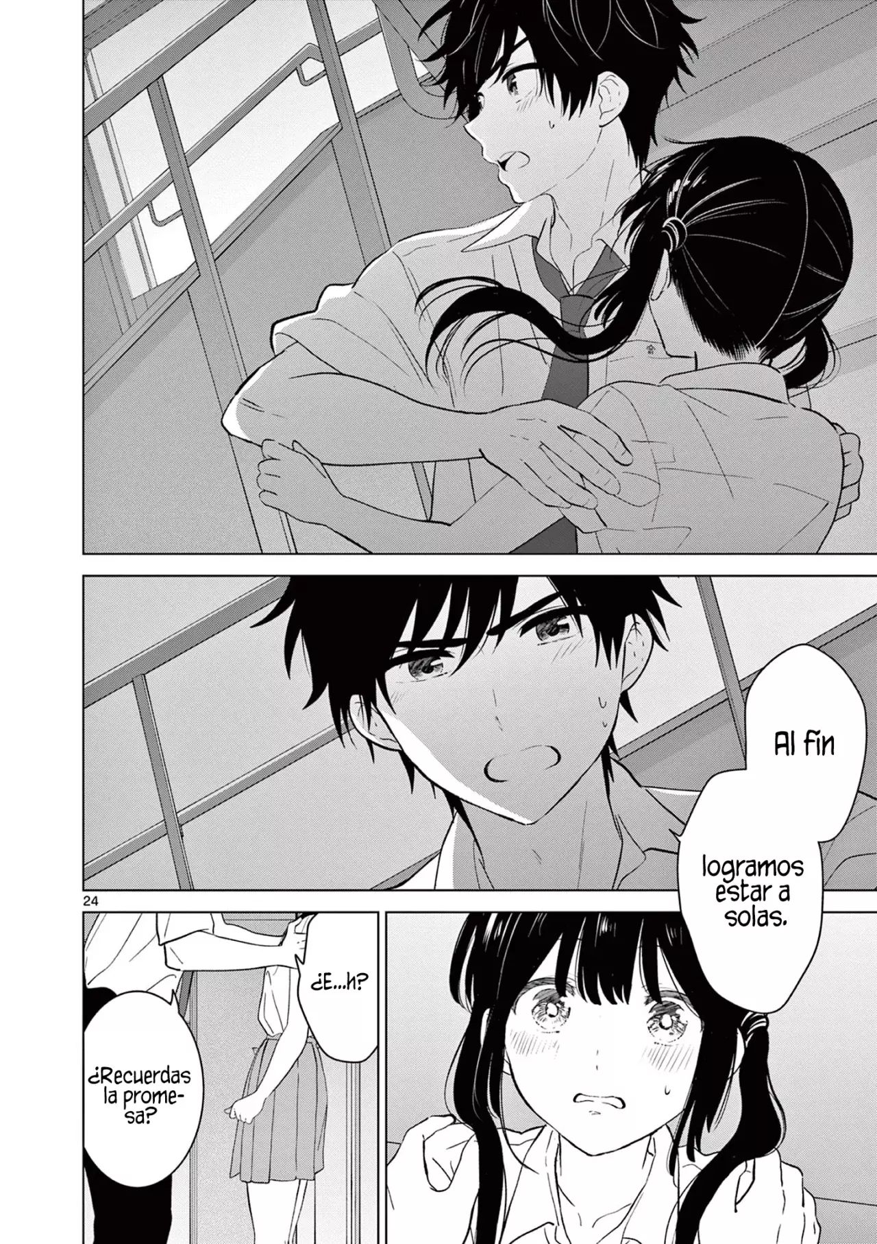 I Want to End the Game That I Love Capitulo 58 página 25