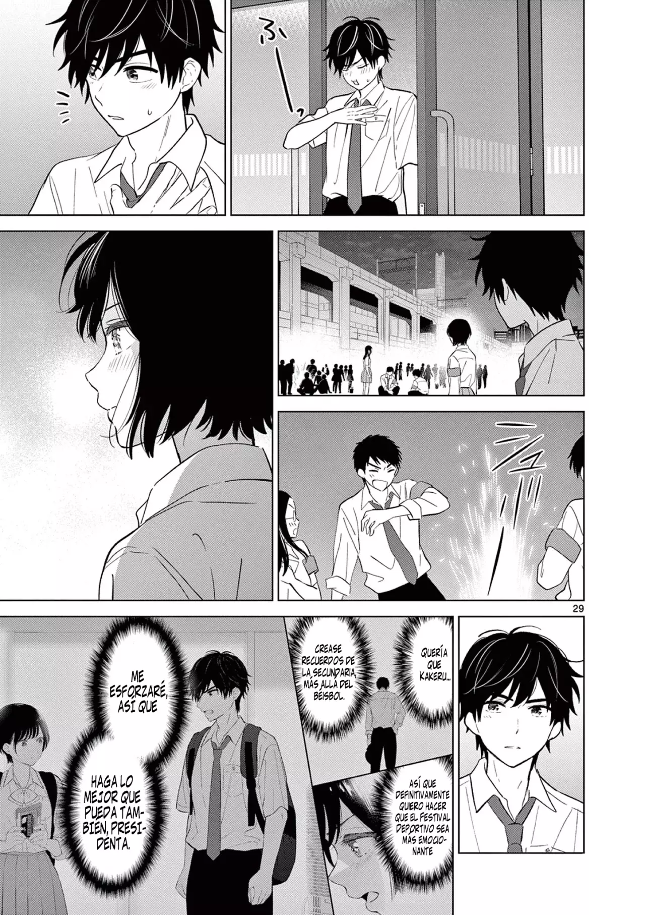 I Want to End the Game That I Love Capitulo 58 página 30