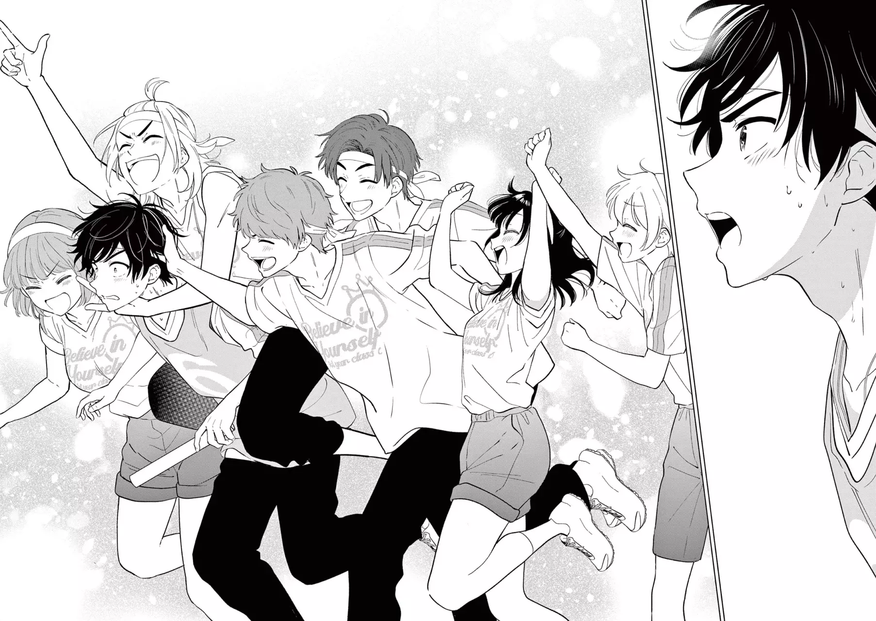 I Want to End the Game That I Love Capitulo 58 página 5