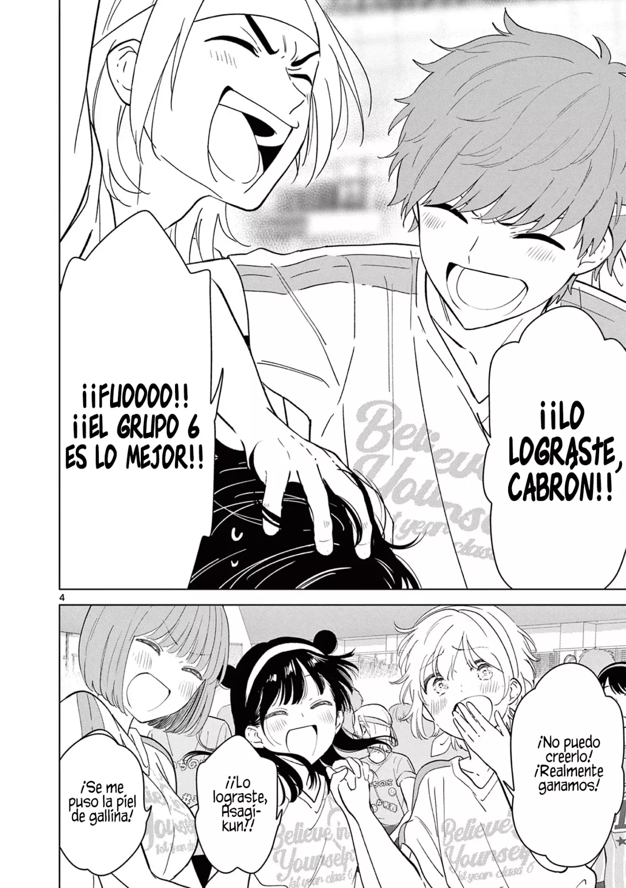 I Want to End the Game That I Love Capitulo 58 página 6