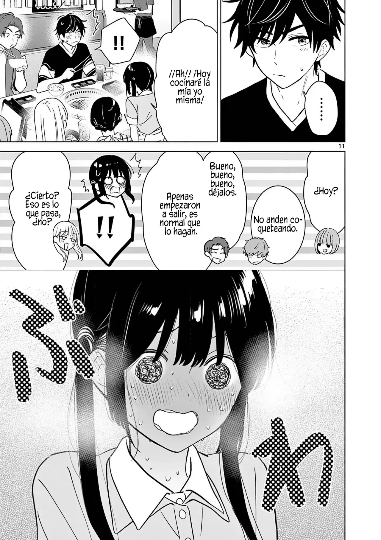I Want to End the Game That I Love Capitulo 59 página 14
