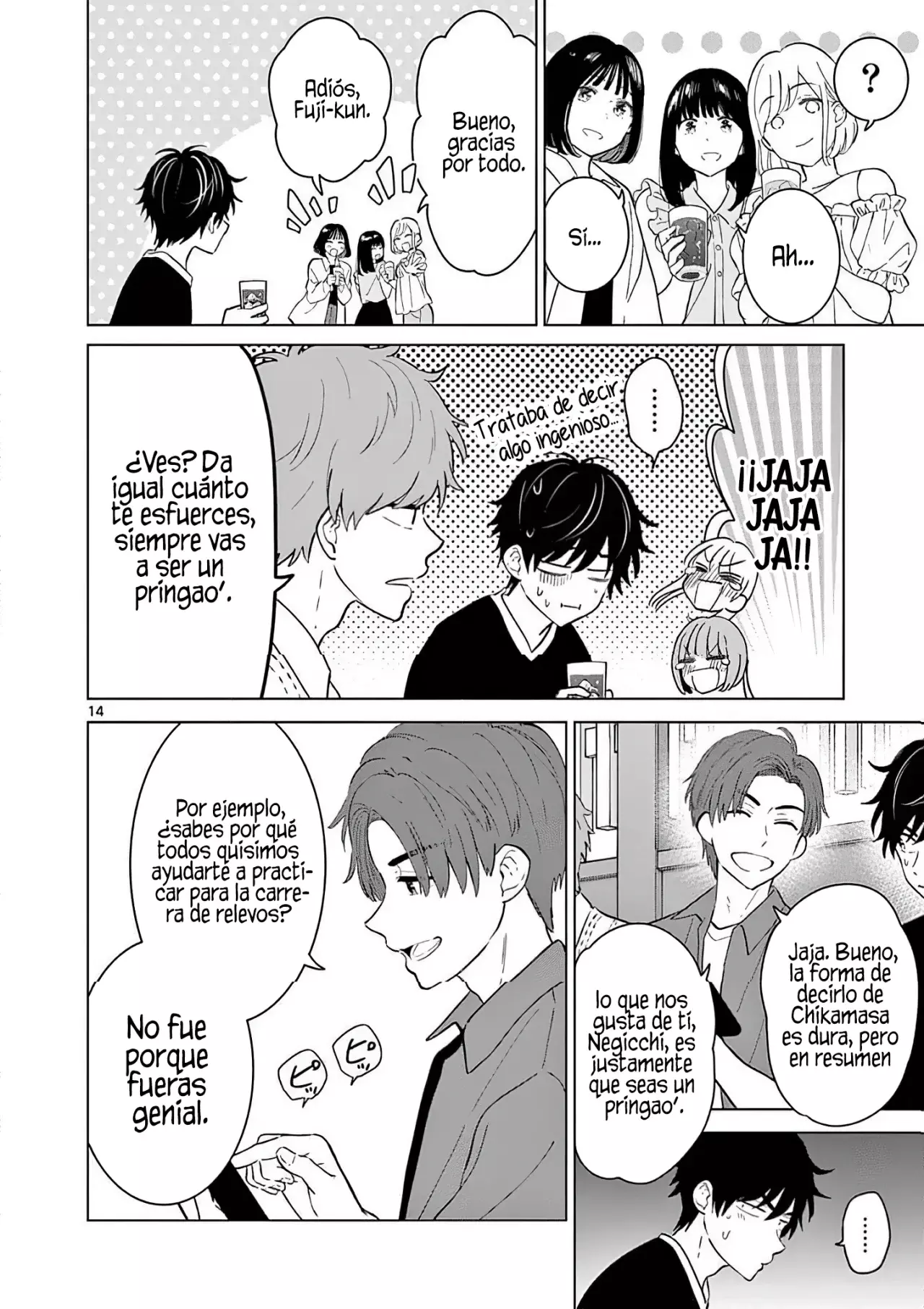 I Want to End the Game That I Love Capitulo 59 página 17