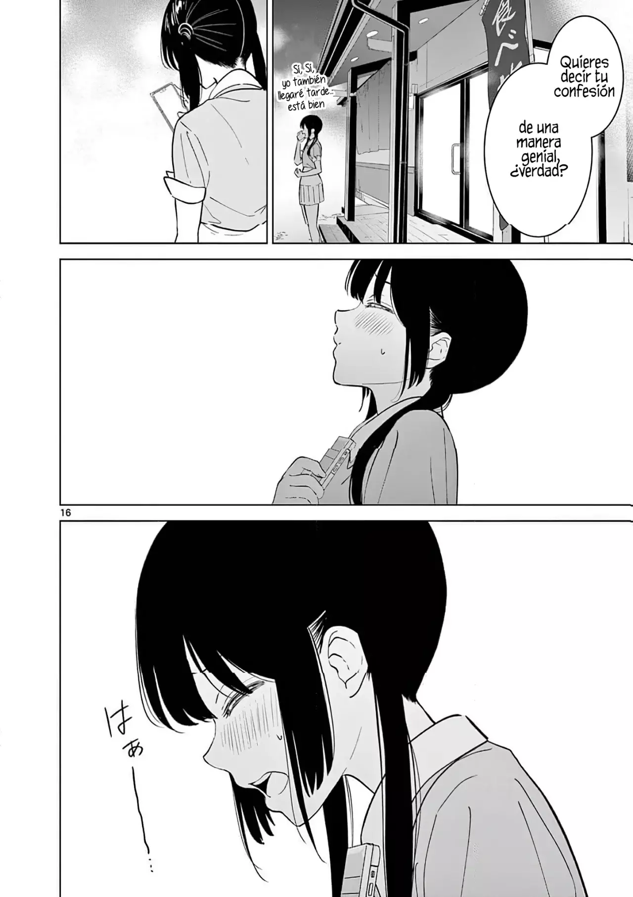 I Want to End the Game That I Love Capitulo 59 página 19