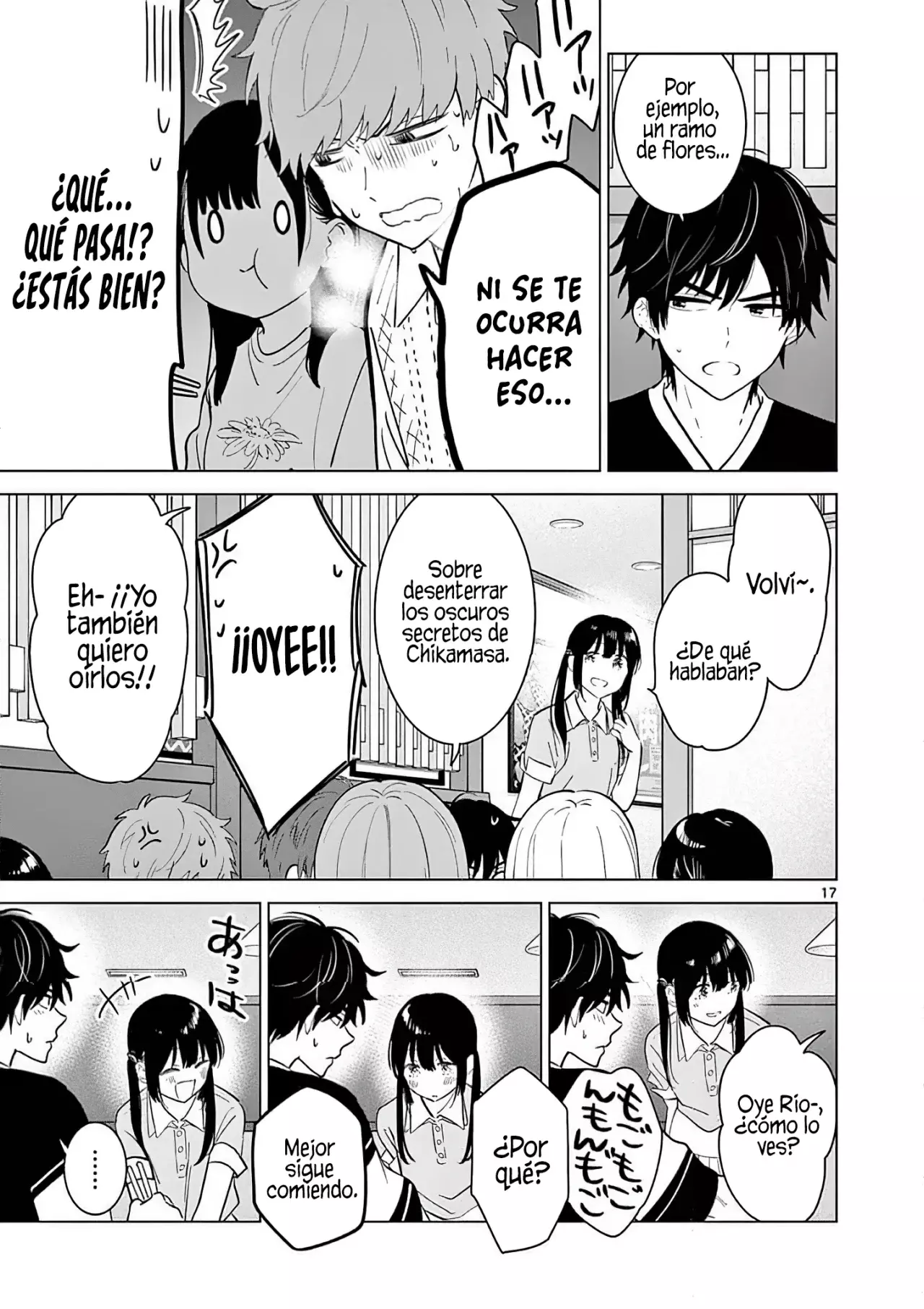 I Want to End the Game That I Love Capitulo 59 página 20