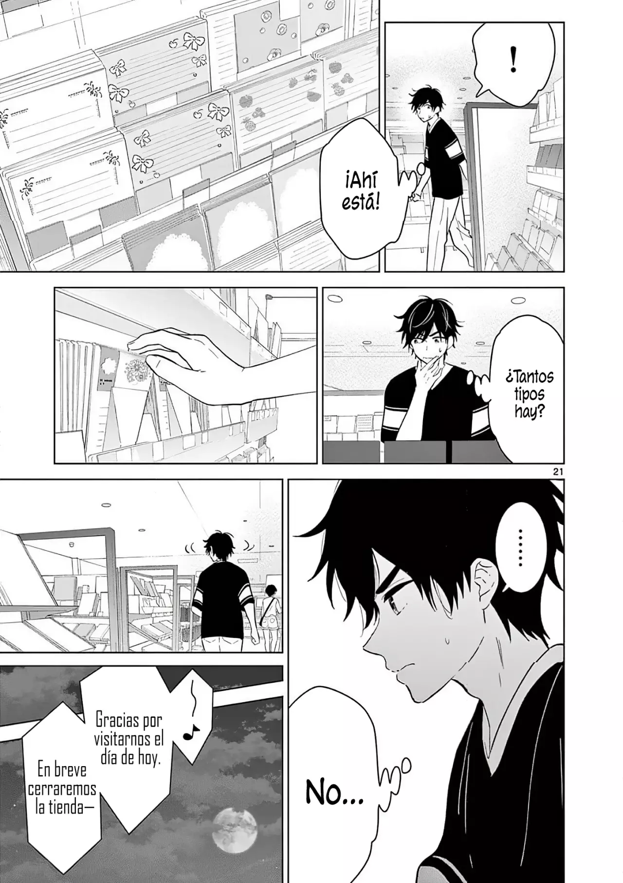 I Want to End the Game That I Love Capitulo 59 página 24