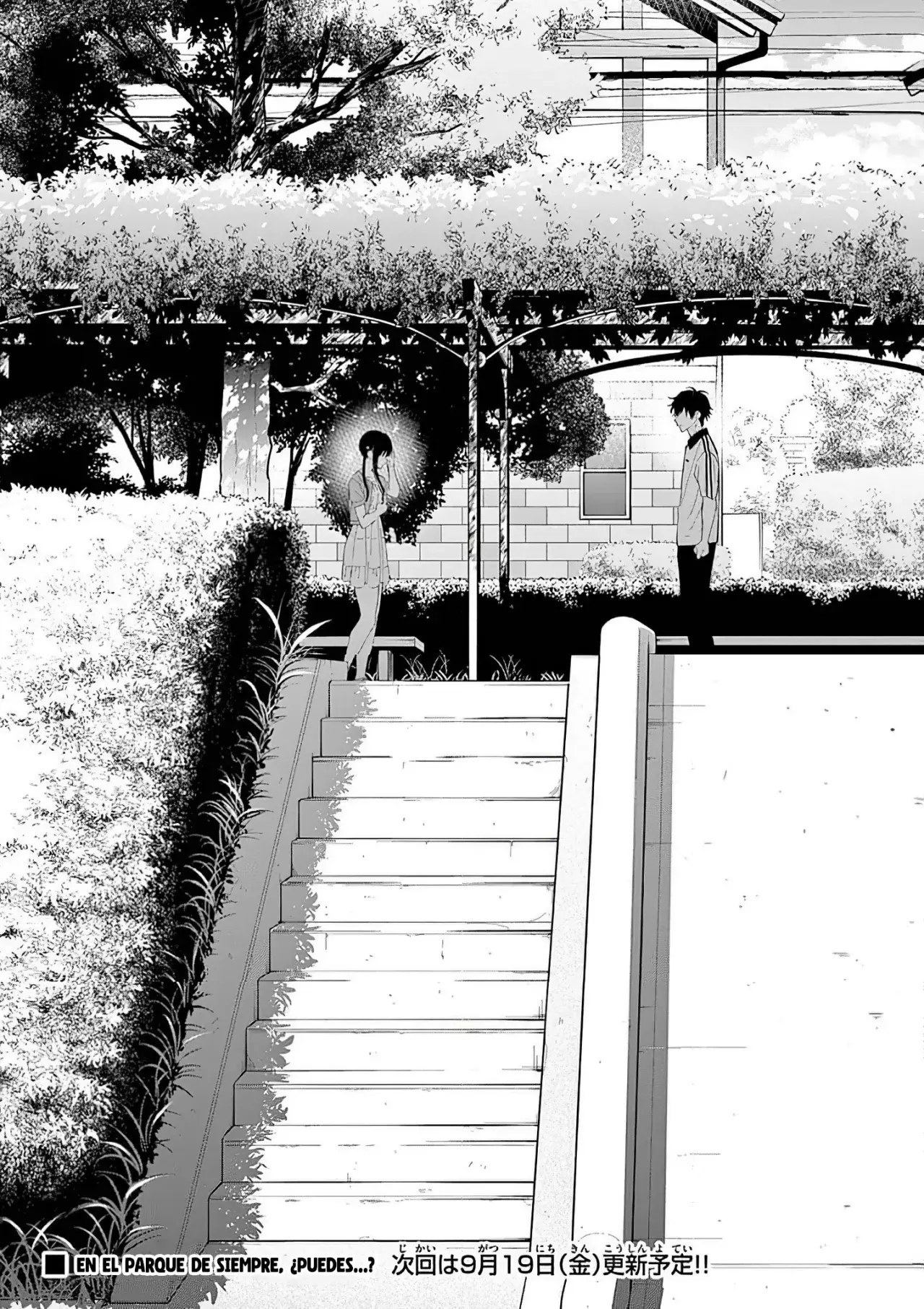 I Want to End the Game That I Love Capitulo 59 página 29