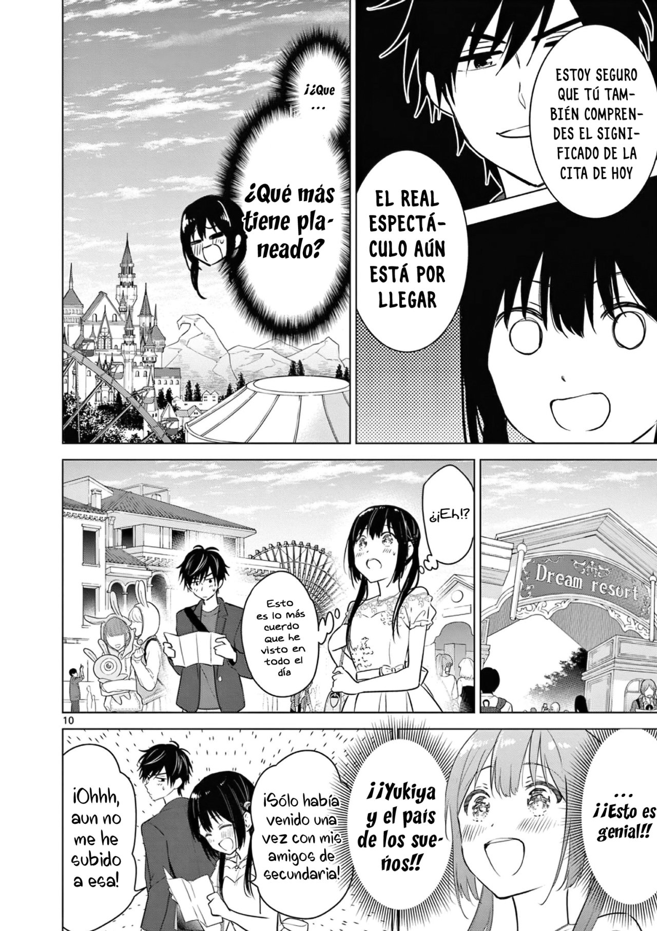 I Want to End the Game That I Love Capitulo 6: Los amigos de la infancia en una cita página 12