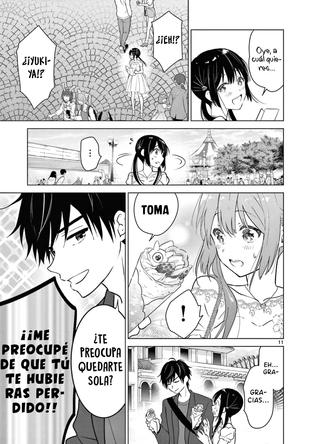 I Want to End the Game That I Love Capitulo 6: Los amigos de la infancia en una cita página 13