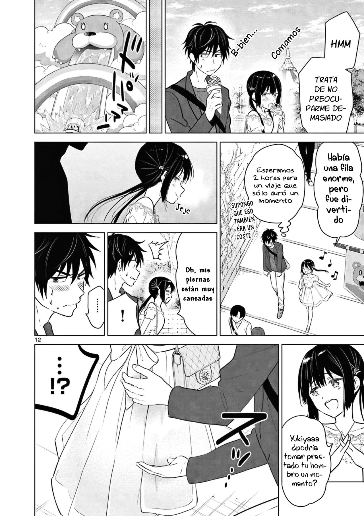 I Want to End the Game That I Love Capitulo 6: Los amigos de la infancia en una cita página 14